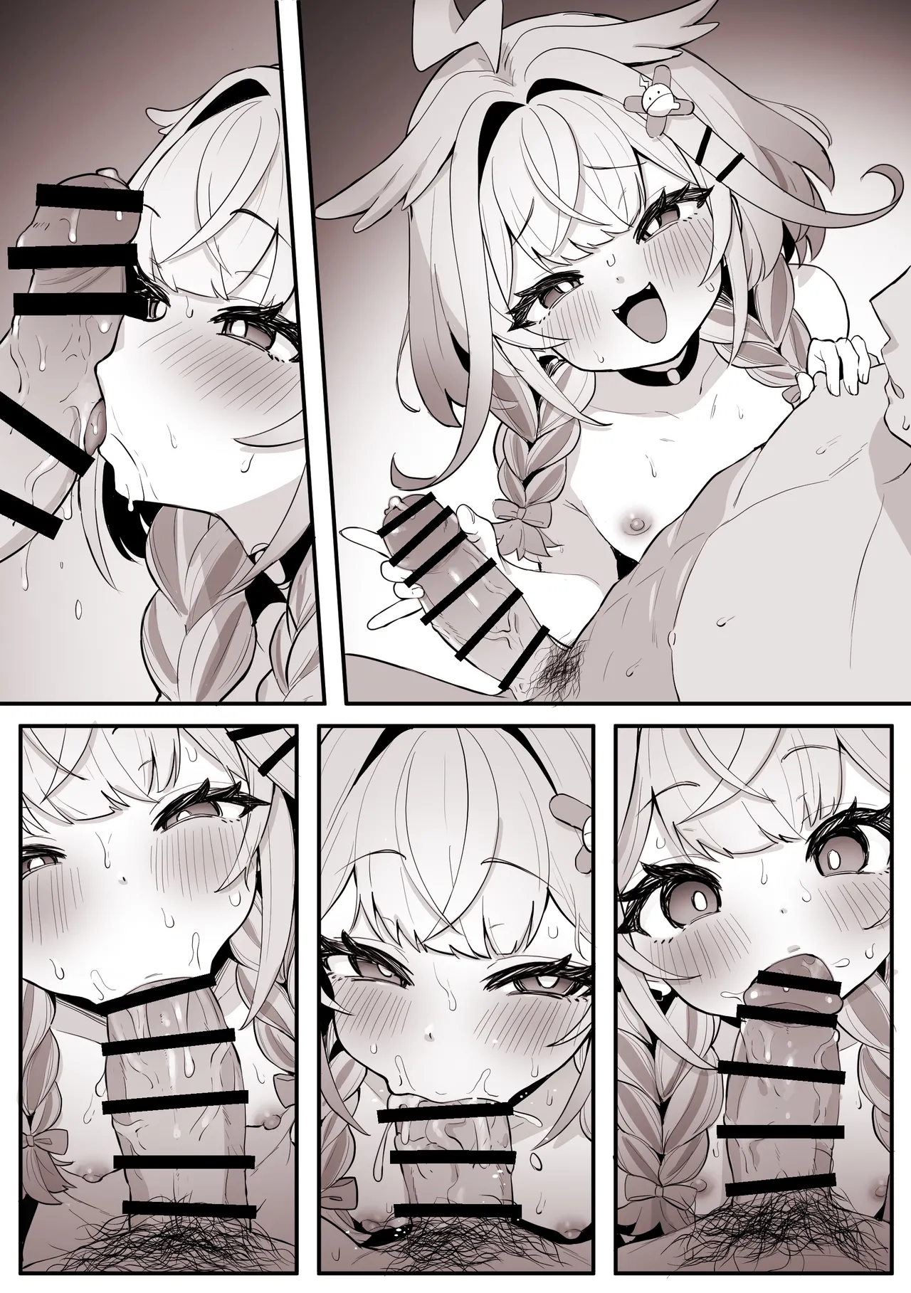 レッスン頑張ったご褒美におねだりしちゃう 水宮〇う page 9 featuring mizumiya su hololive parody - group anal hentai manga - read online free