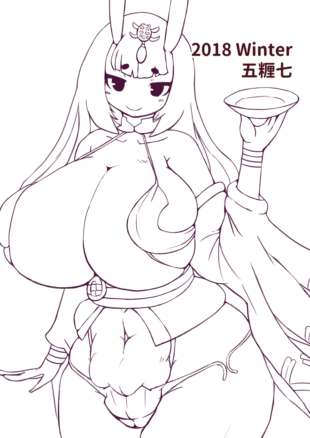 Shuten Chan CV hon page 20 featuring shuten douji fate grand order parody - futanari oni hentai manga - read online free