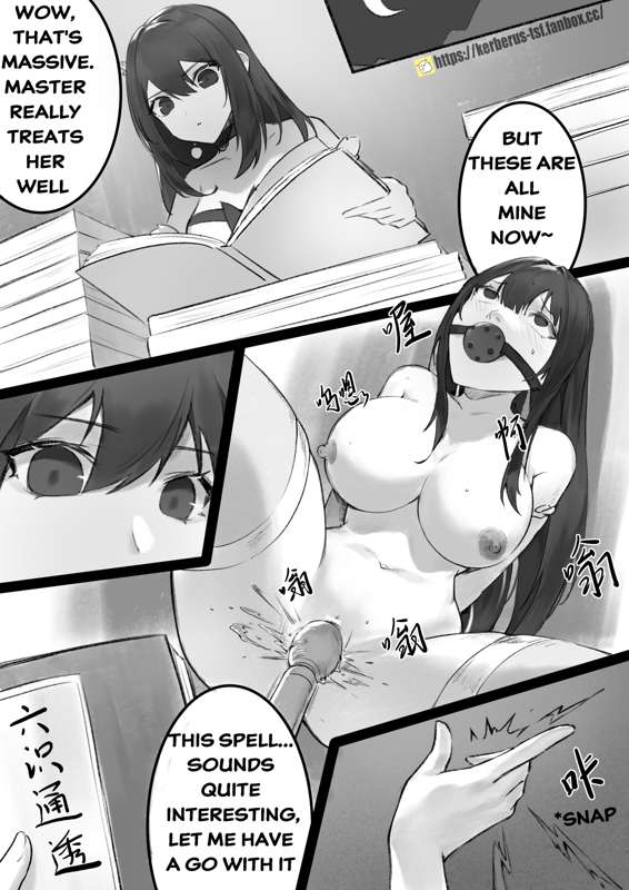 Junior's Revenge 1-3 - Page 25