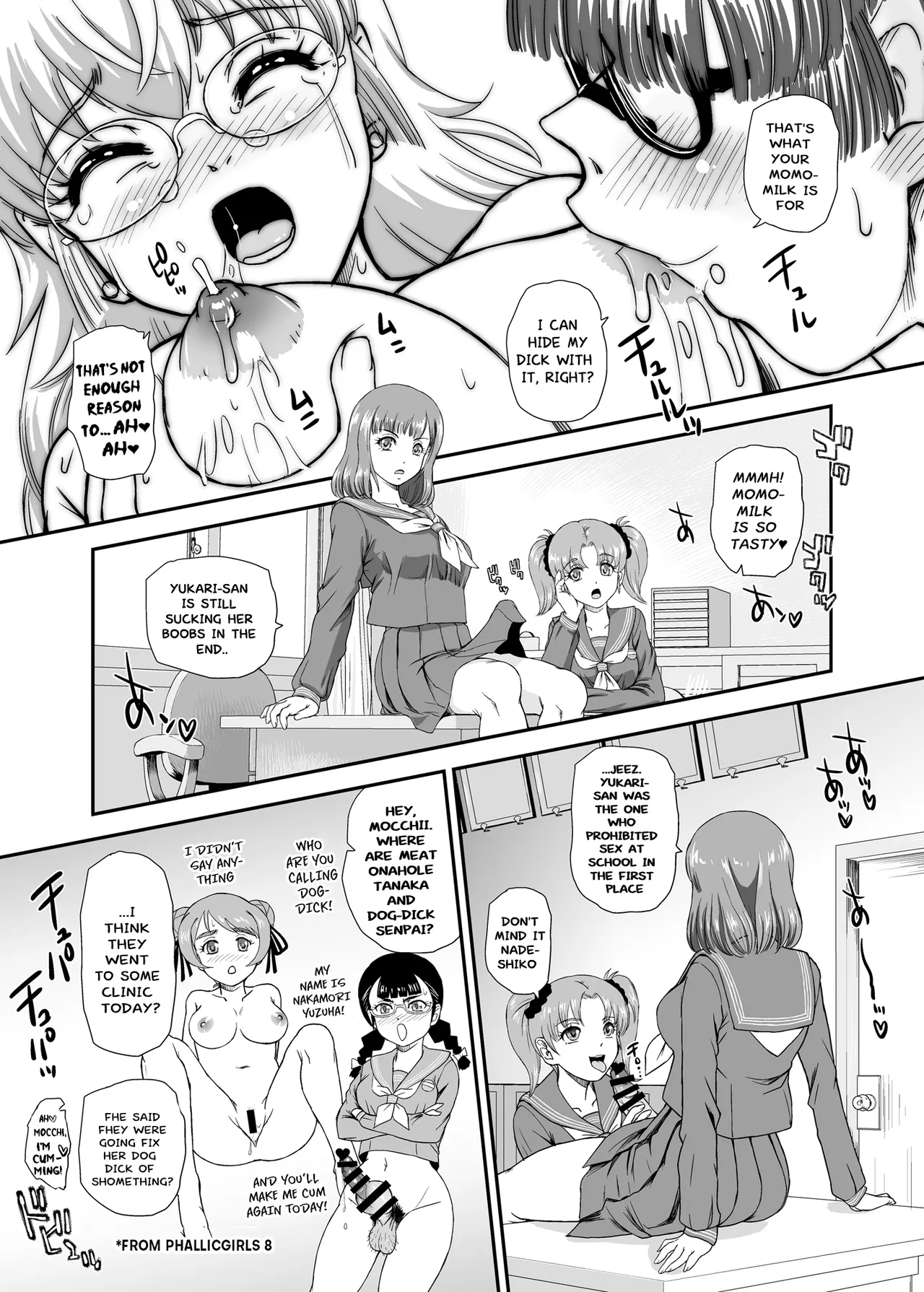 Futanari nanode Gakkou Seikatsu ga Fuan desu 10 - Page 9