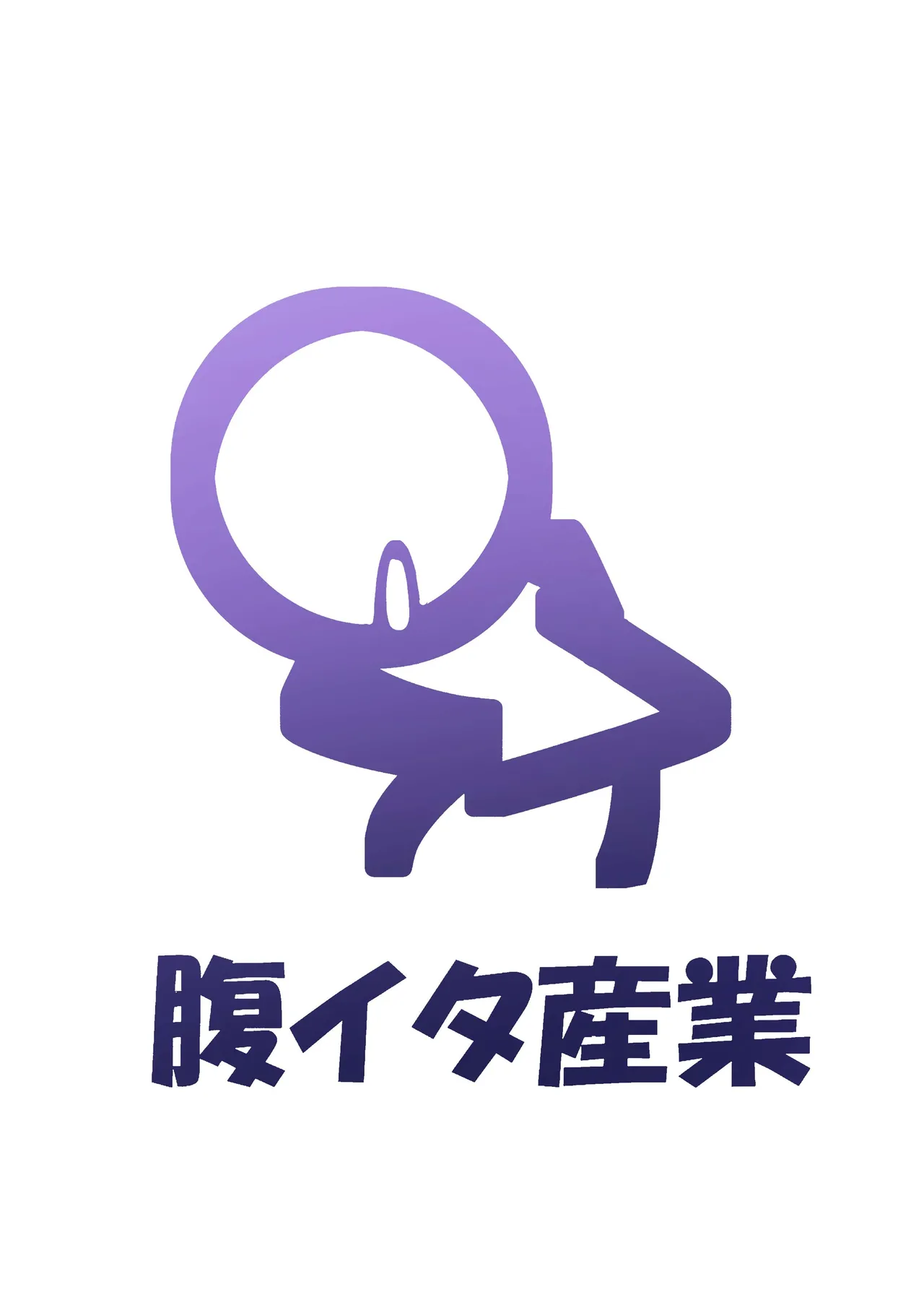 Aeon ni wa Gochuui o page 30 featuring caelus honkai star rail parody - big breasts witch hentai manga - read online free