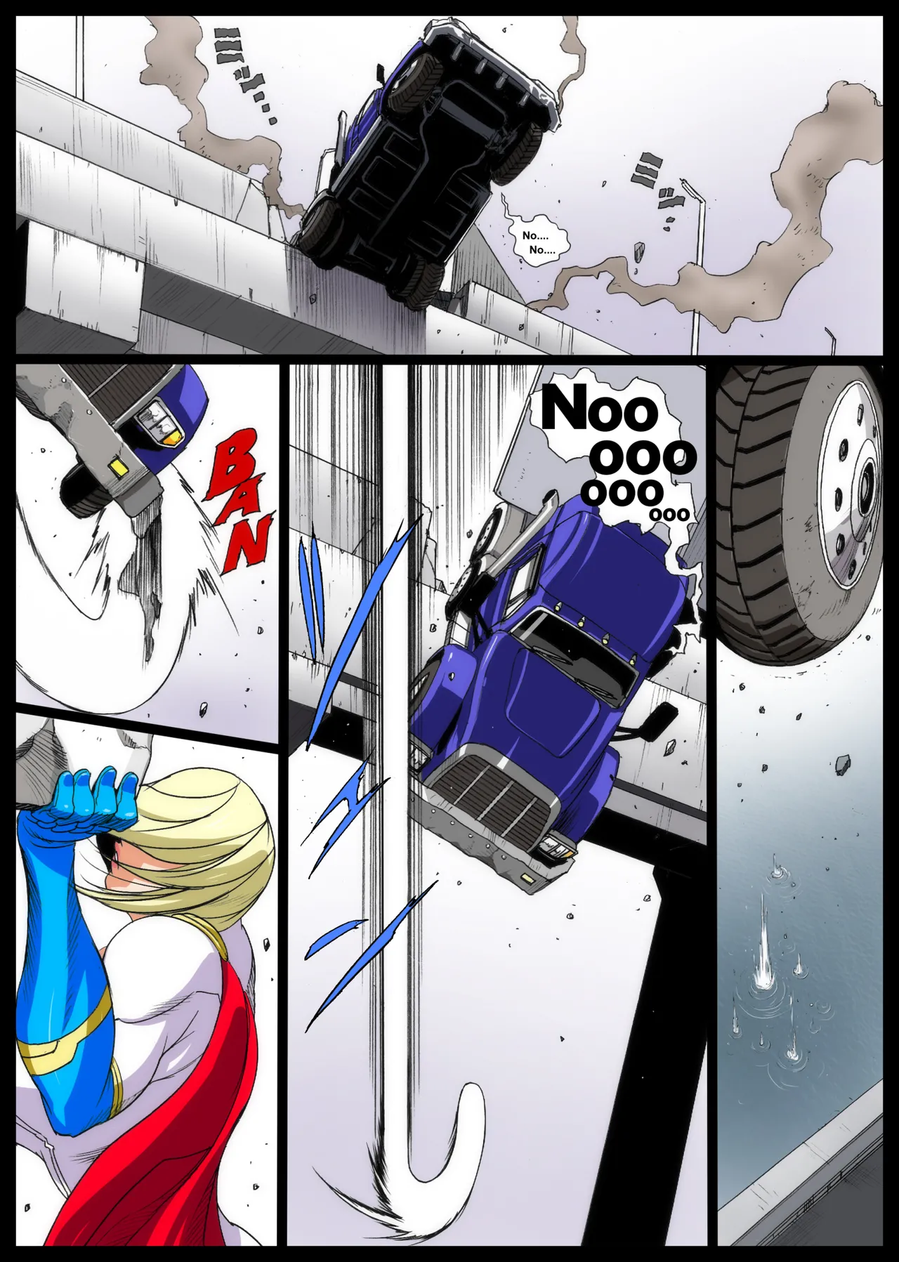 Page 3 of [Eiden] Super x Power (Superman) [Ongoing]