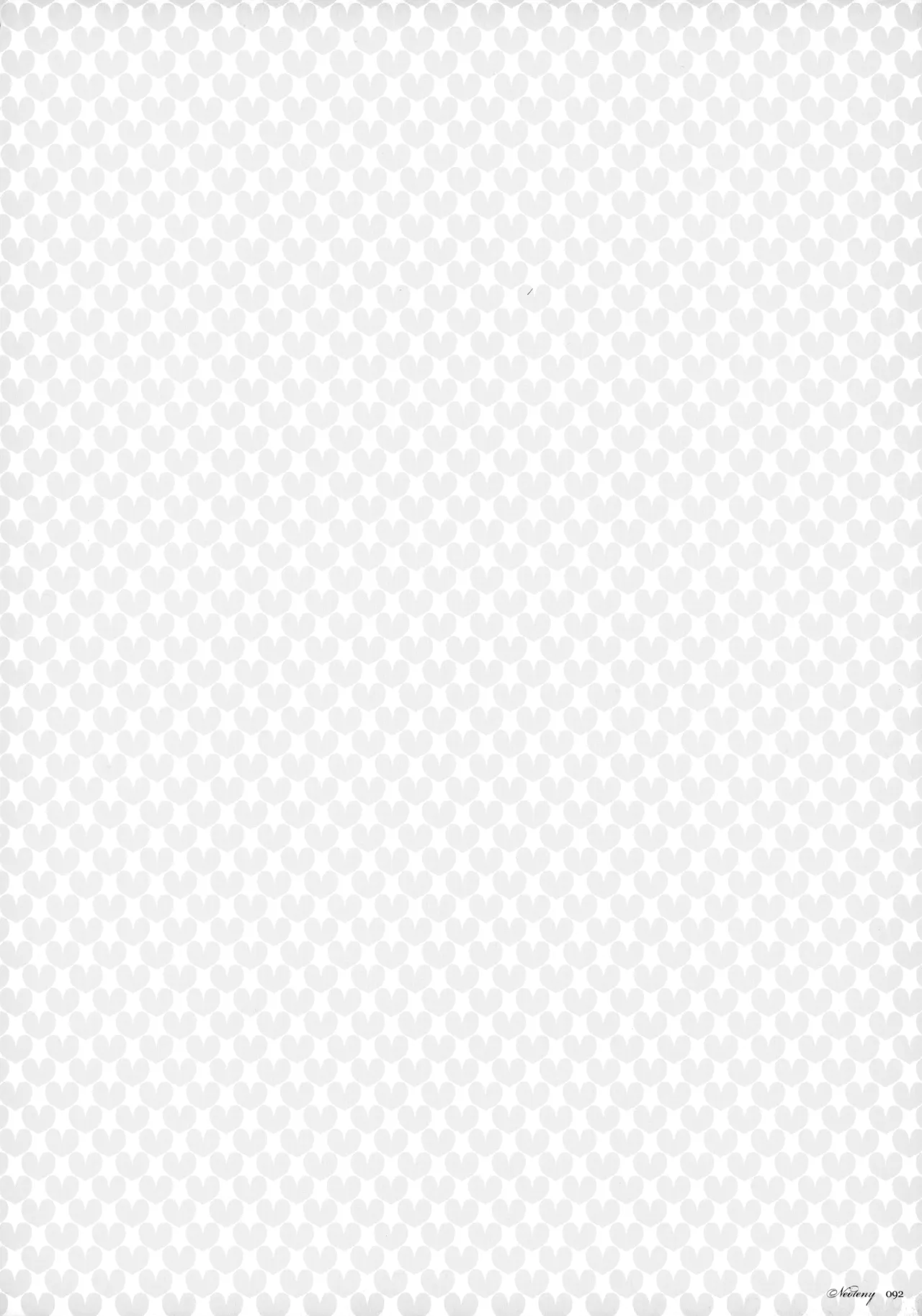 Natsu Matsuri ni Ike Nakatta Futari no Hanashi page 91 featuring shuuya gouenji inazuma eleven parody - anal males only hentai manga - read online free