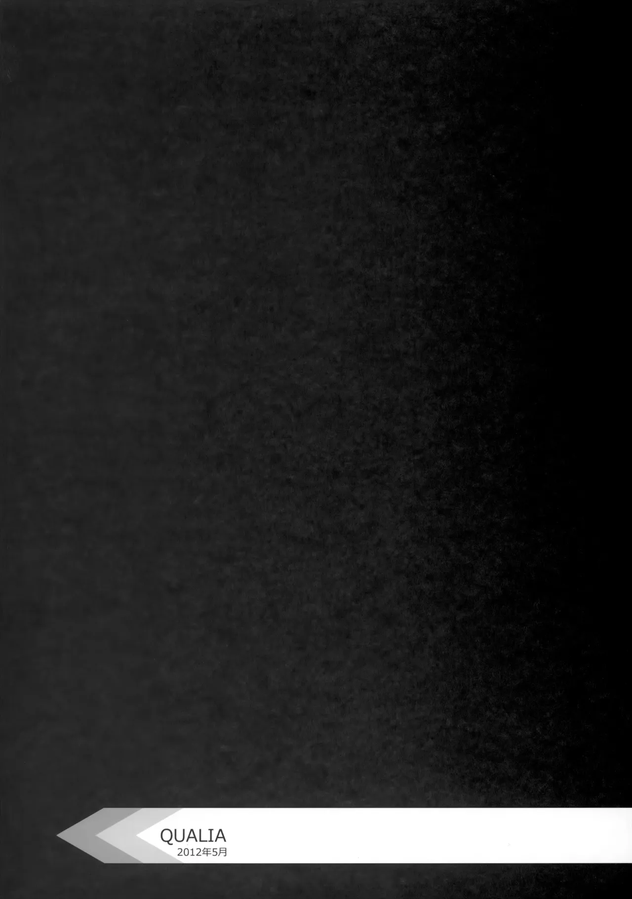 PARALLEL CIRCUIT page 136 featuring sugata shindou star driver parody - scar schoolboy uniform hentai manga - read online free