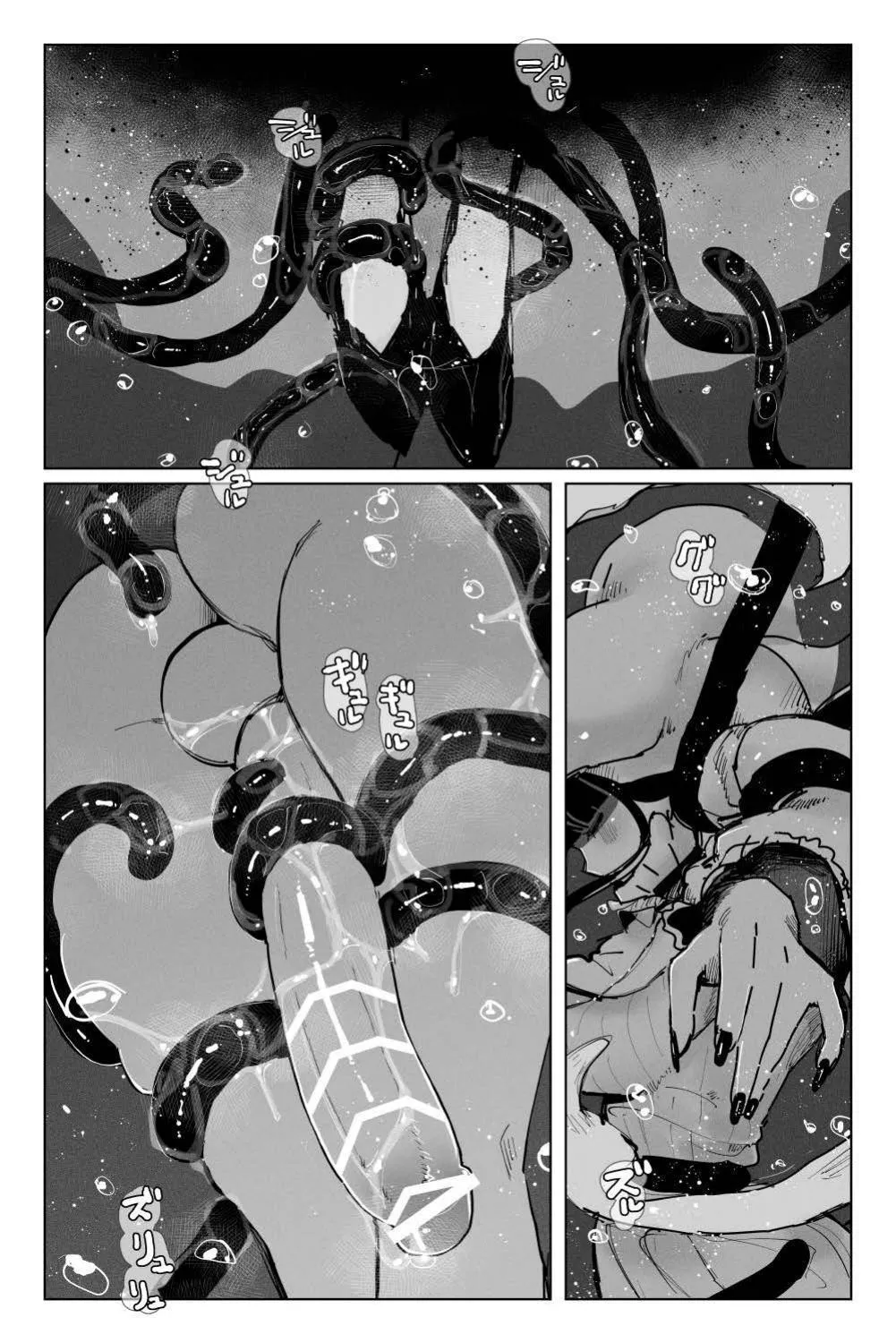 Long Dick Shrine Maiden VS Suggestive Cumsucking Tentacle Demon page 12 original parody - futanari big breasts hentai manga - read online free
