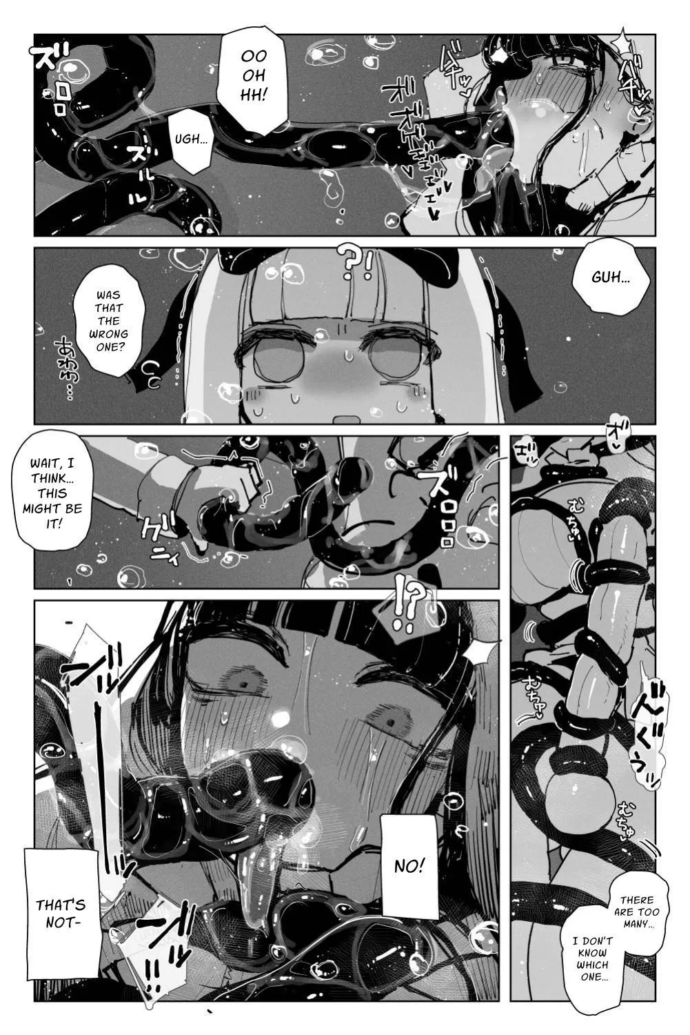 Long Dick Shrine Maiden VS Suggestive Cumsucking Tentacle Demon - Page 35