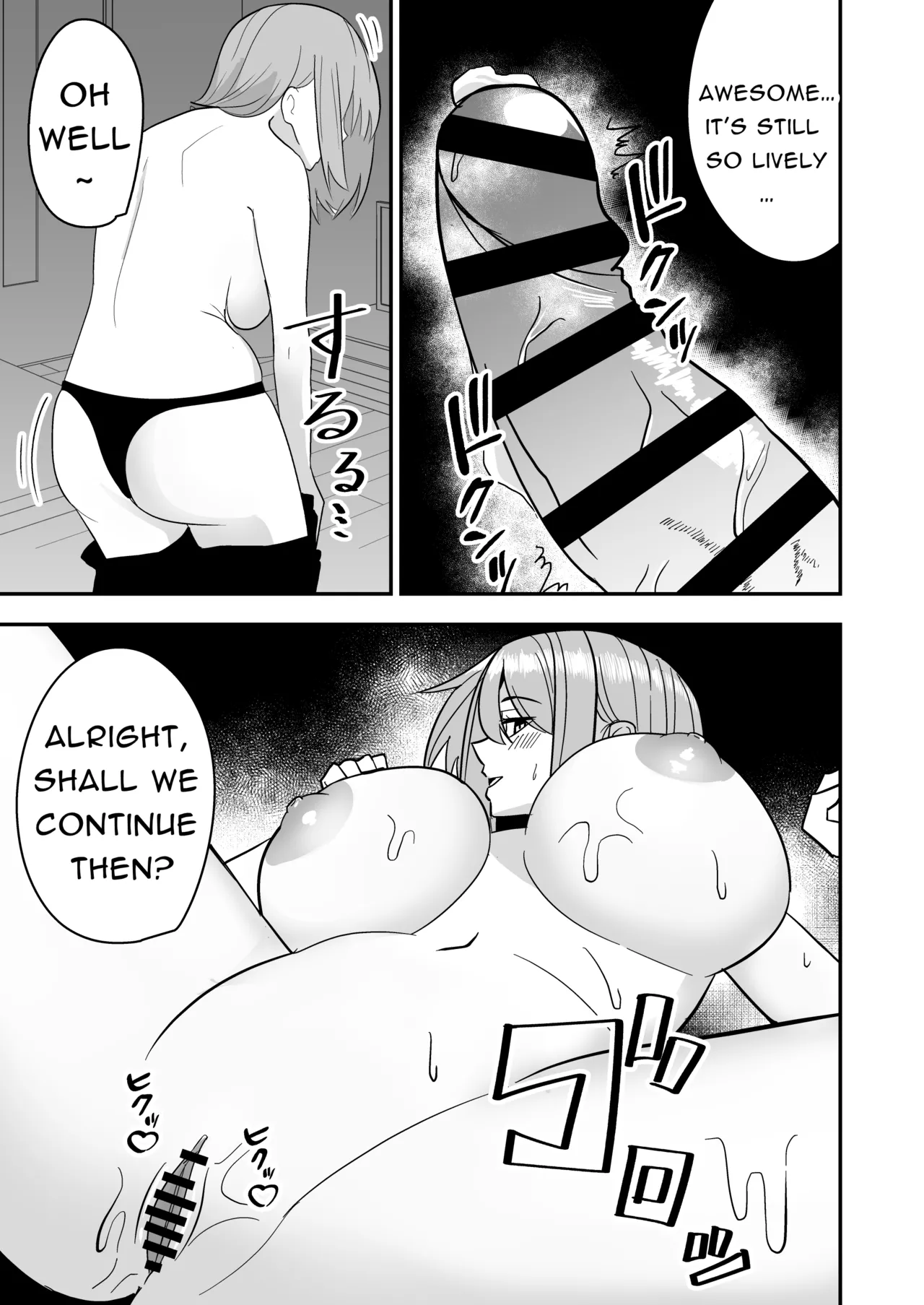 [Shikibuton Cover] Dokushin Onee-san to Yari Houdai | All-you-can-SEX with a Single Older Woman [English] [Black raven] page 14 original parody - big breasts nakadashi hentai manga - read online free