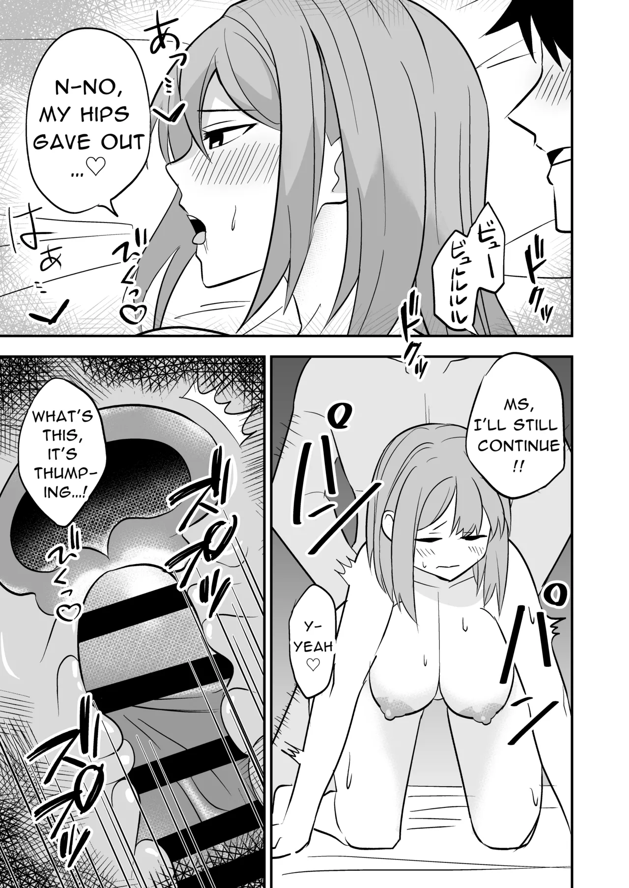 [Shikibuton Cover] Dokushin Onee-san to Yari Houdai | All-you-can-SEX with a Single Older Woman [English] [Black raven] page 22 original parody - big breasts nakadashi hentai manga - read online free