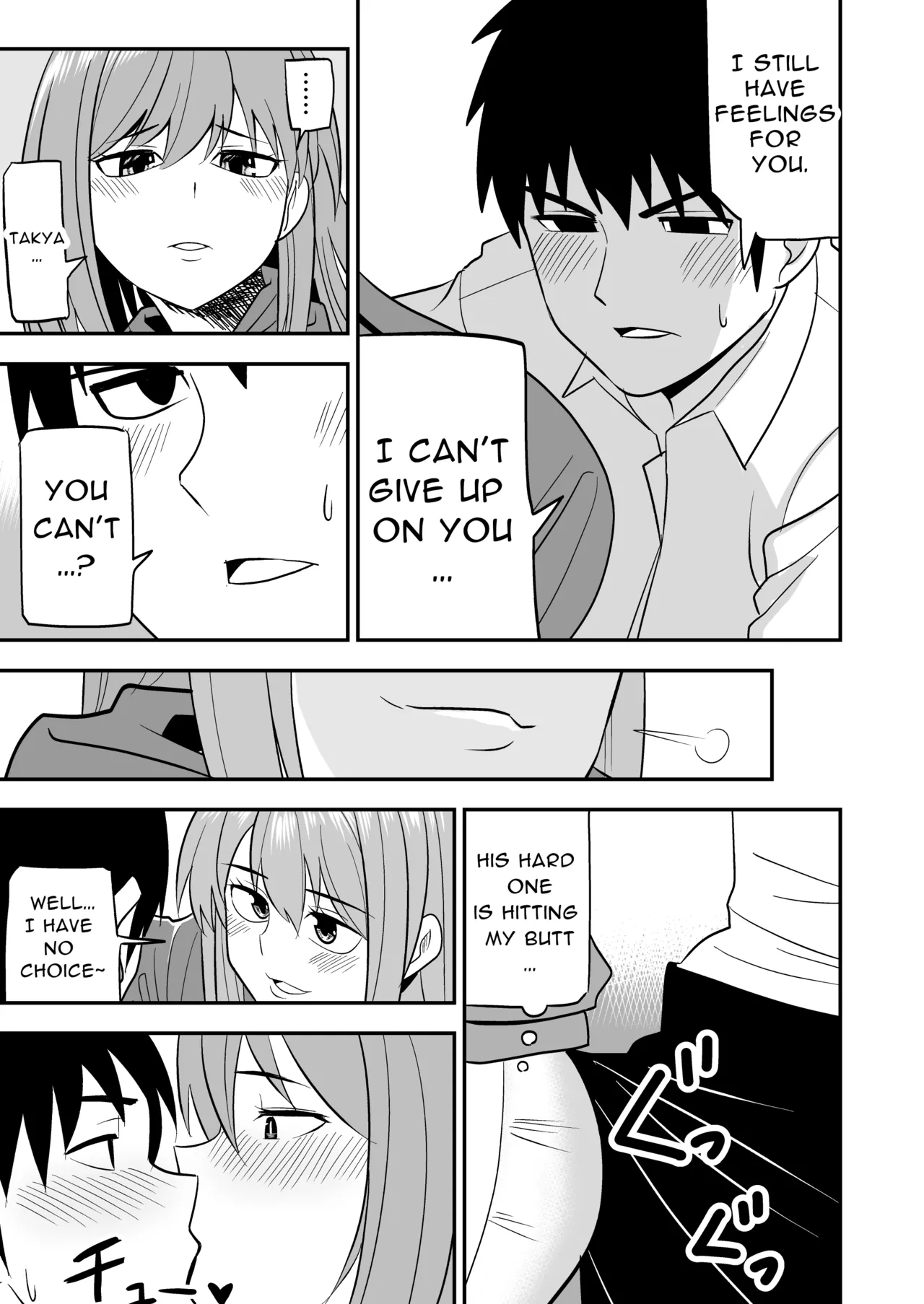 [Shikibuton Cover] Dokushin Onee-san to Yari Houdai | All-you-can-SEX with a Single Older Woman [English] [Black raven] page 28 original parody - big breasts nakadashi hentai manga - read online free