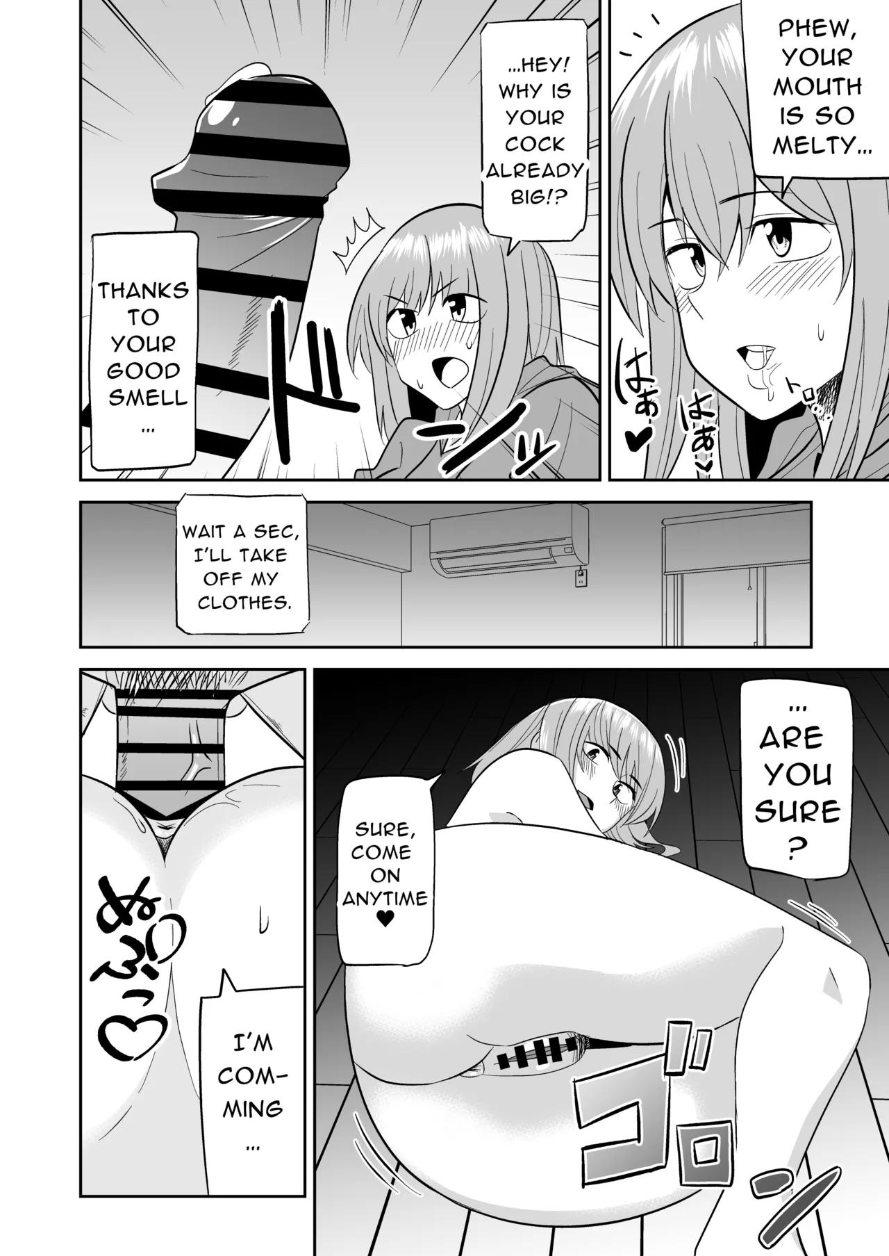 [Shikibuton Cover] Dokushin Onee-san to Yari Houdai | All-you-can-SEX with a Single Older Woman [English] [Black raven] page 29 original parody - big breasts nakadashi hentai manga - read online free