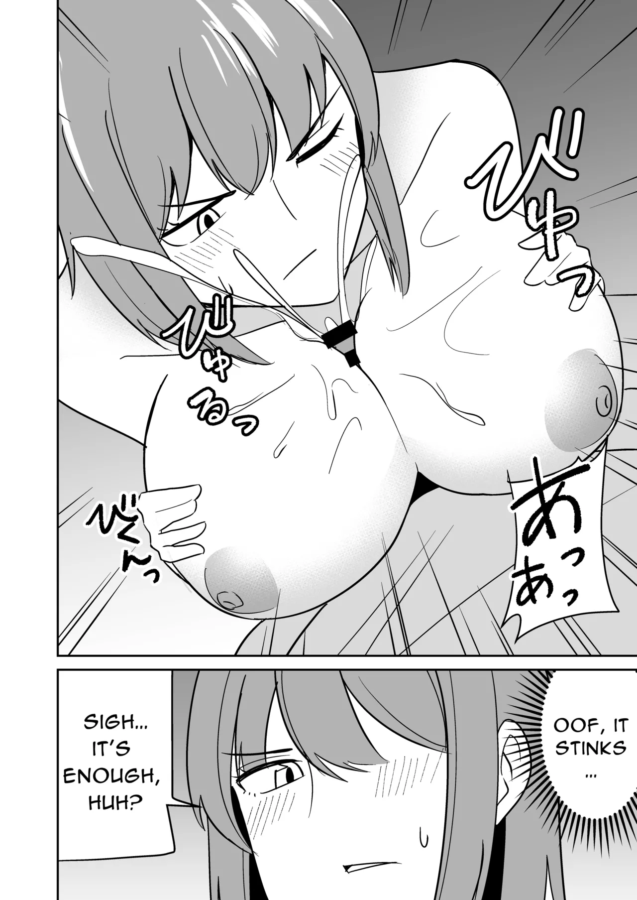Kyokou Hitozuma wo Hametaoshite Kairaku Ochisaseru Hanashi | Pleasure Corrupting a Married Woman page 11 original parody - milf big breasts hentai manga - read online free