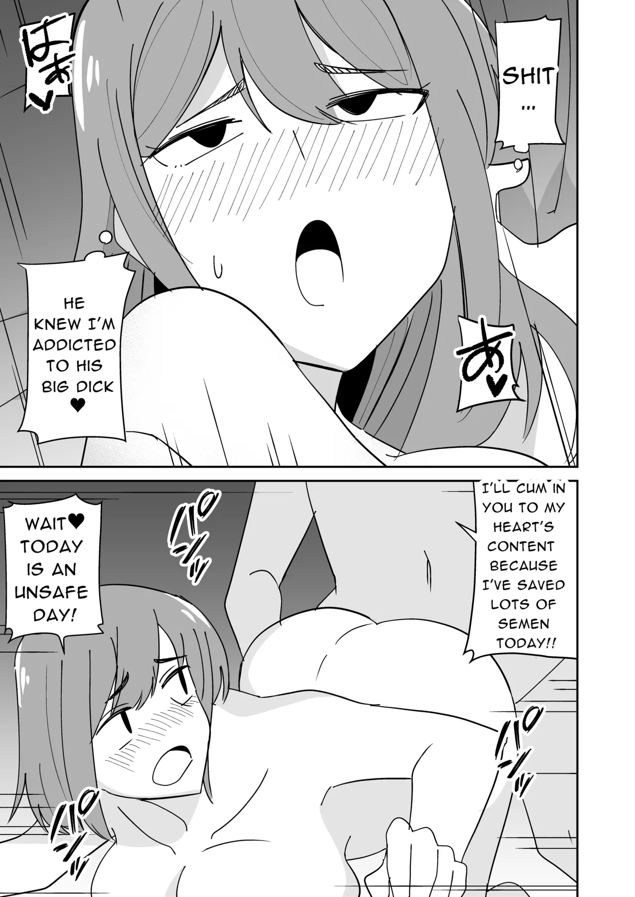 Kyokou Hitozuma wo Hametaoshite Kairaku Ochisaseru Hanashi | Pleasure Corrupting a Married Woman page 24 original parody - milf big breasts hentai manga - read online free