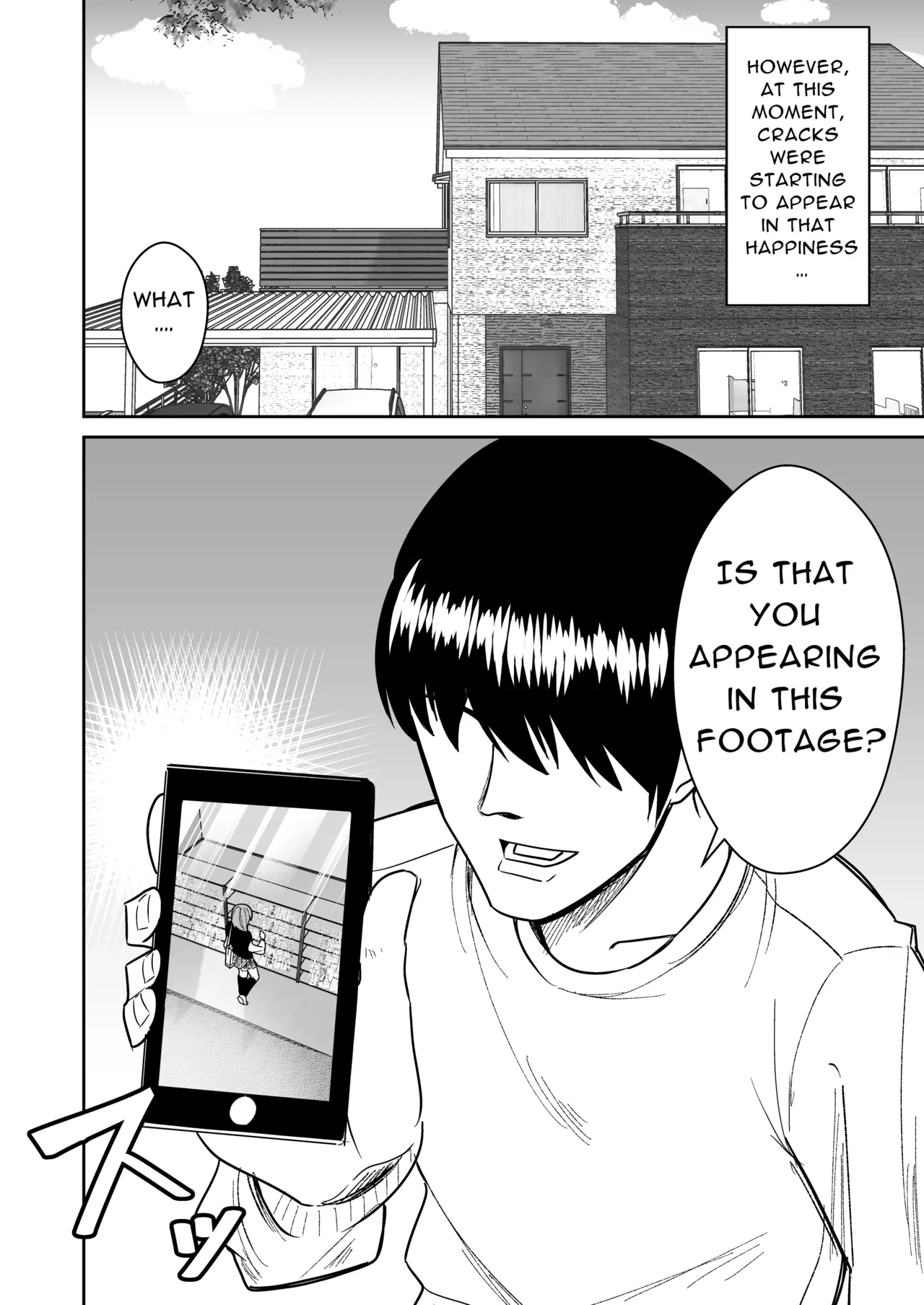 Page 3 of [Shikibuton Cover] Kyokou Hitozuma wo Hametaoshite Kairaku Ochisaseru Hanashi | Pleasure Corrupting a Married Woman [English] [Black raven]