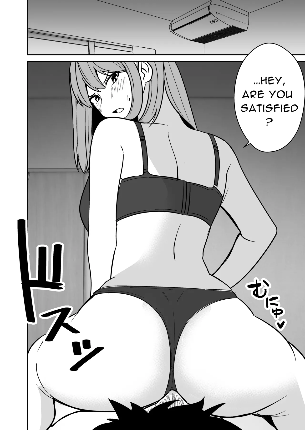 Page 7 of [Shikibuton Cover] Kyokou Hitozuma wo Hametaoshite Kairaku Ochisaseru Hanashi | Pleasure Corrupting a Married Woman [English] [Black raven]
