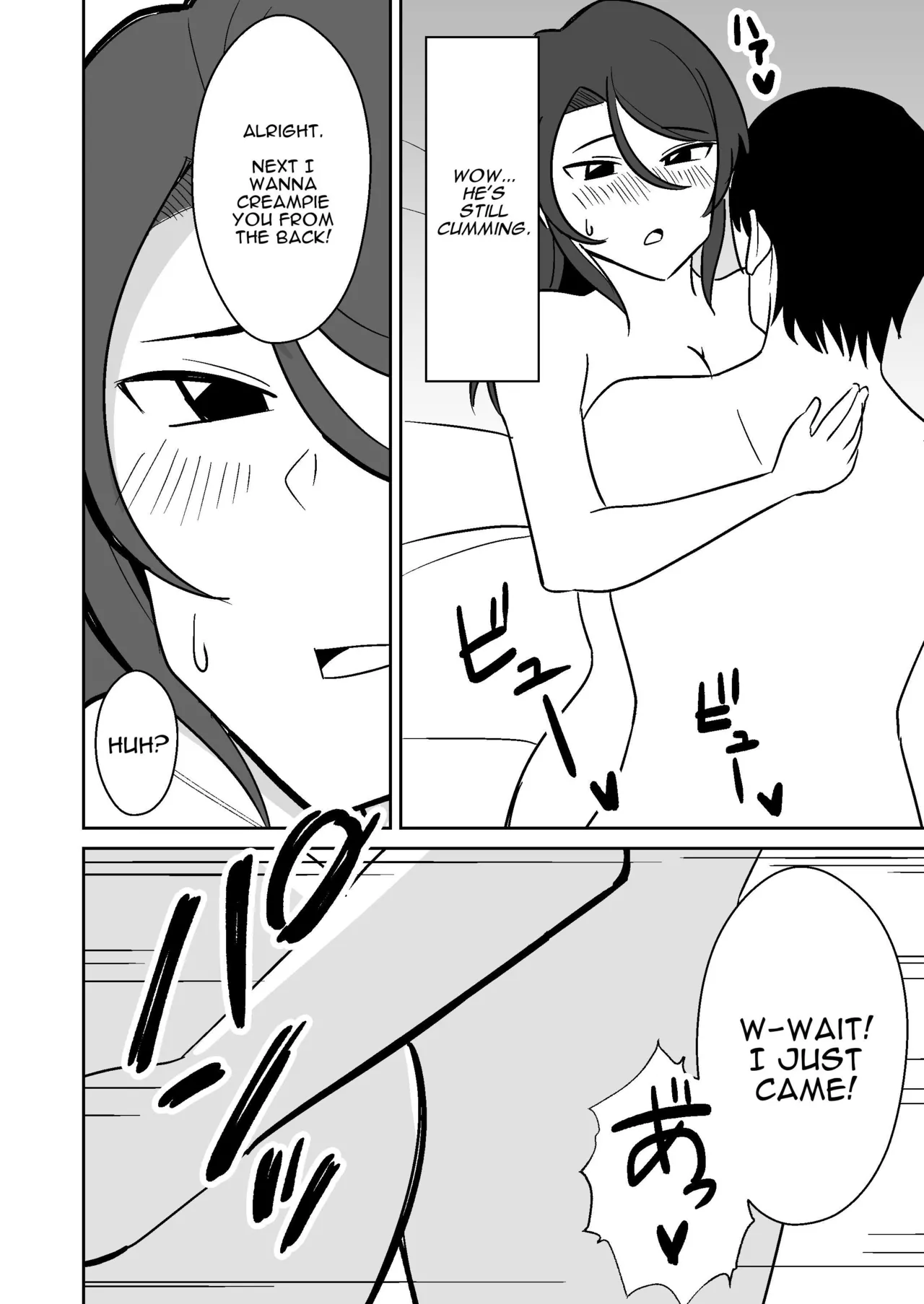 Shiri no Dekai MotoYan Hitozuma ni Tanetsuke Press-suru Hanashi | Mating with a Huge Assed Housewife page 19 original parody - milf big breasts hentai manga - read online free