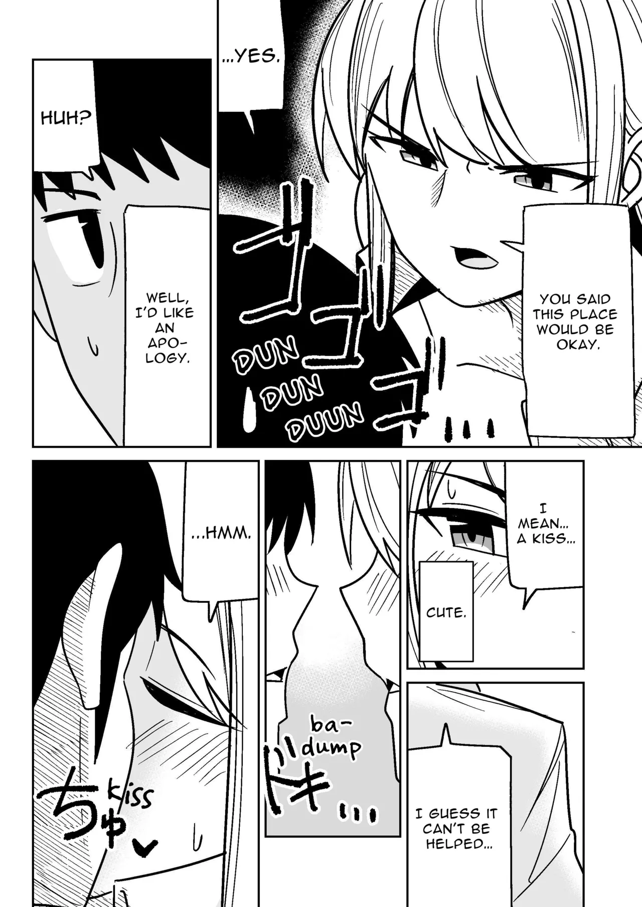 Gyaru na Kanojo to Pashiri na Ore | Gyaru Her and Gofer Me page 17 original parody - schoolboy uniform schoolgirl uniform hentai manga - read online free