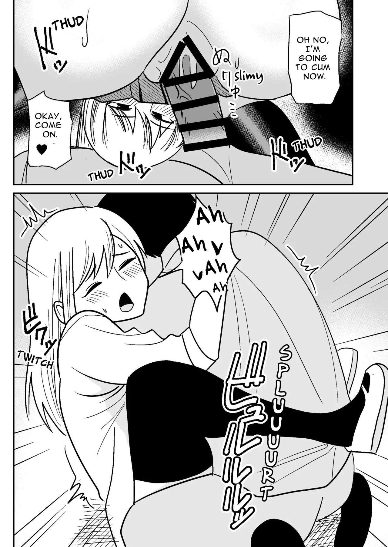 Page 21 of [Shikibuton Cover] Gyaru na Kanojo to Pashiri na Ore | Gyaru Her and Gofer Me [English] [Sleepy Works]