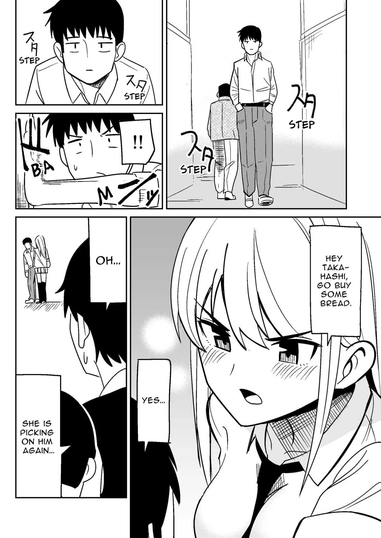 Page 23 of [Shikibuton Cover] Gyaru na Kanojo to Pashiri na Ore | Gyaru Her and Gofer Me [English] [Sleepy Works]