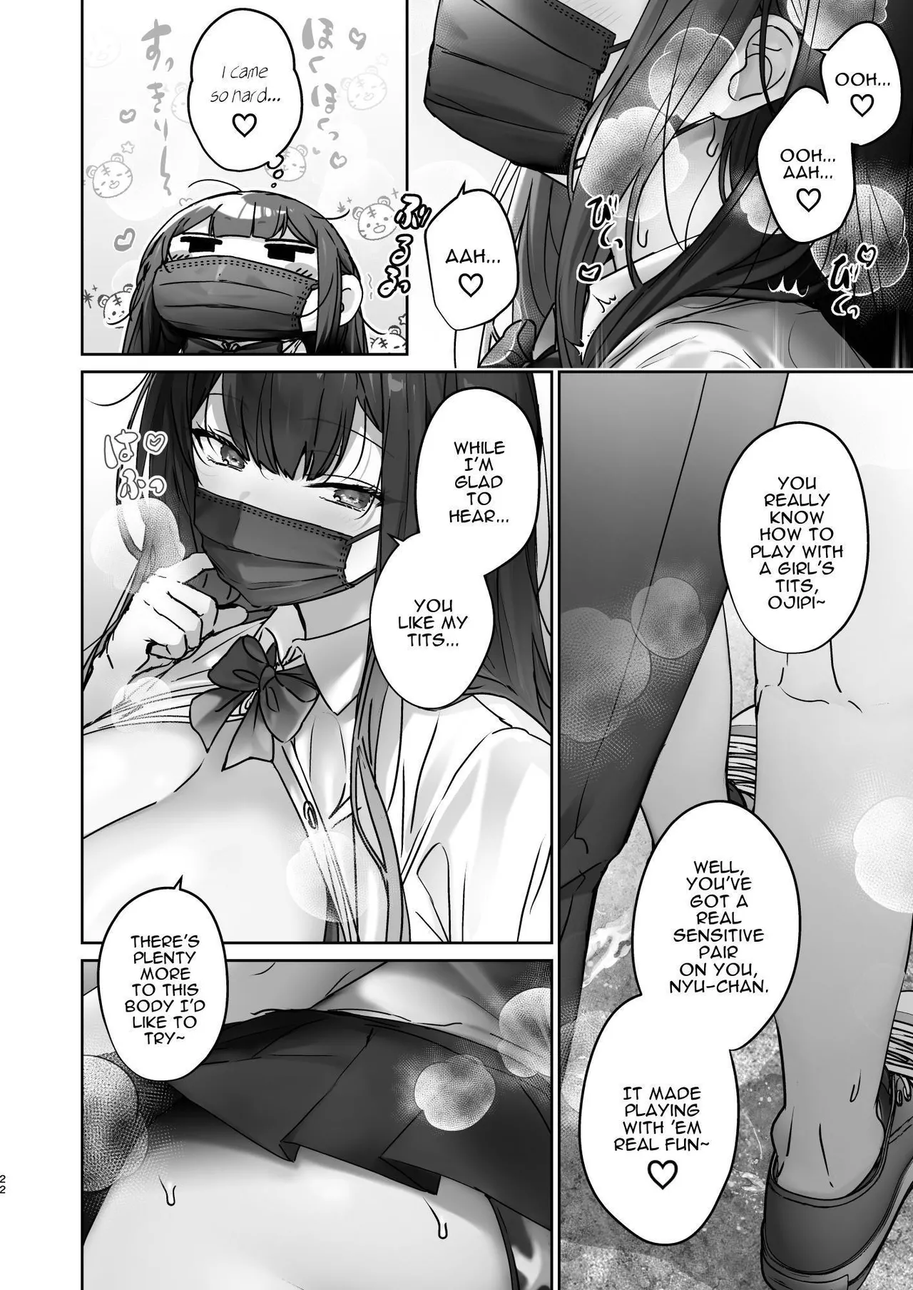 Page 22 of [Koko de Chikubi o Hitotsumami (Juurouta)] TS Shita kara AV Danyuu to Ecchi Shitai | Having Transformed into a Woman, I Want to Have Sex with a Male Pornstar [English] [Darg777 Translations]