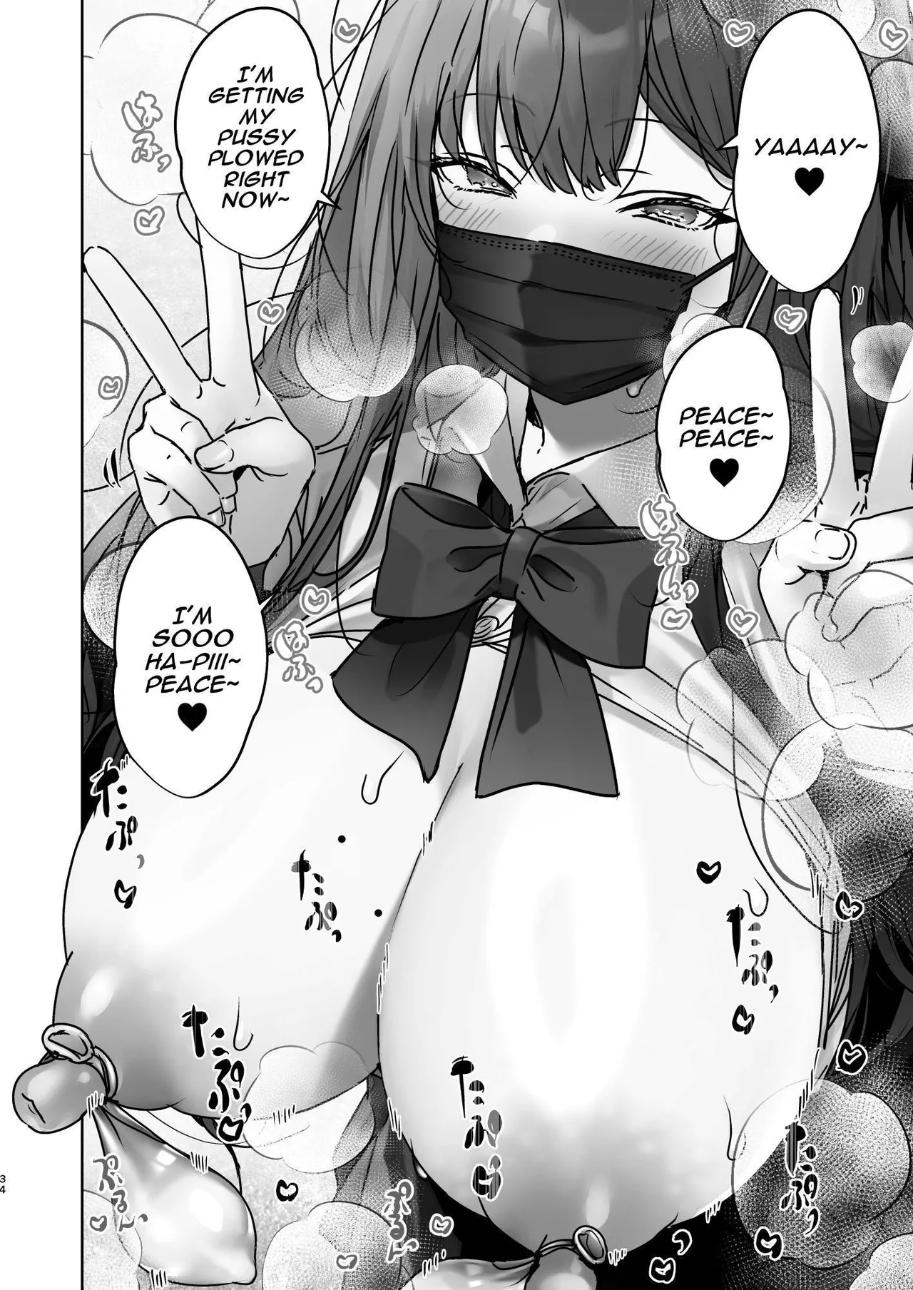 TS Shita kara AV Danyuu to Ecchi Shitai | Having Transformed into a Woman, I Want to Have Sex with a Male Pornstar page 34 original parody - squirting big breasts hentai manga - read online free