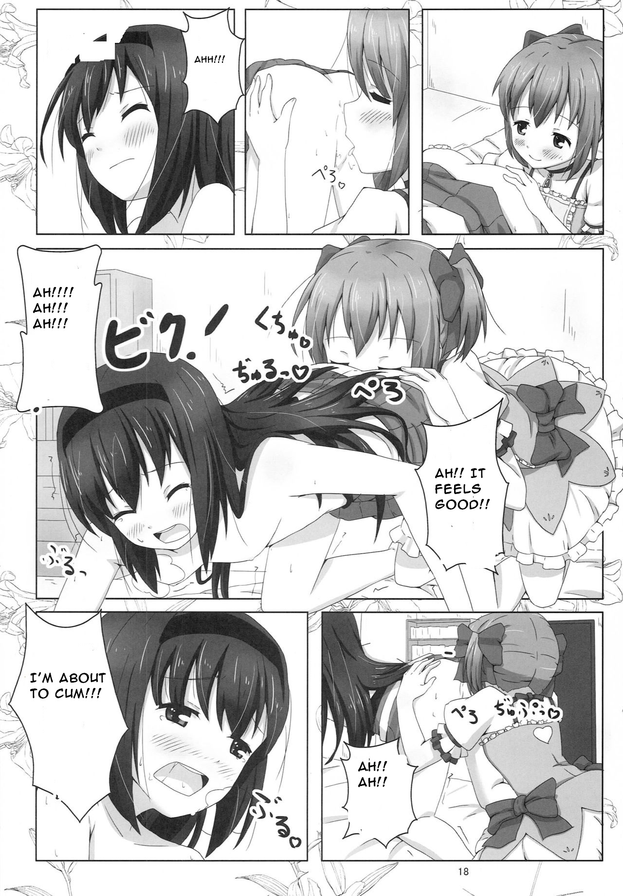 MH COMPLEX page 18 featuring homura akemi puella magi madoka magica parody - kissing magical girl hentai manga - read online free
