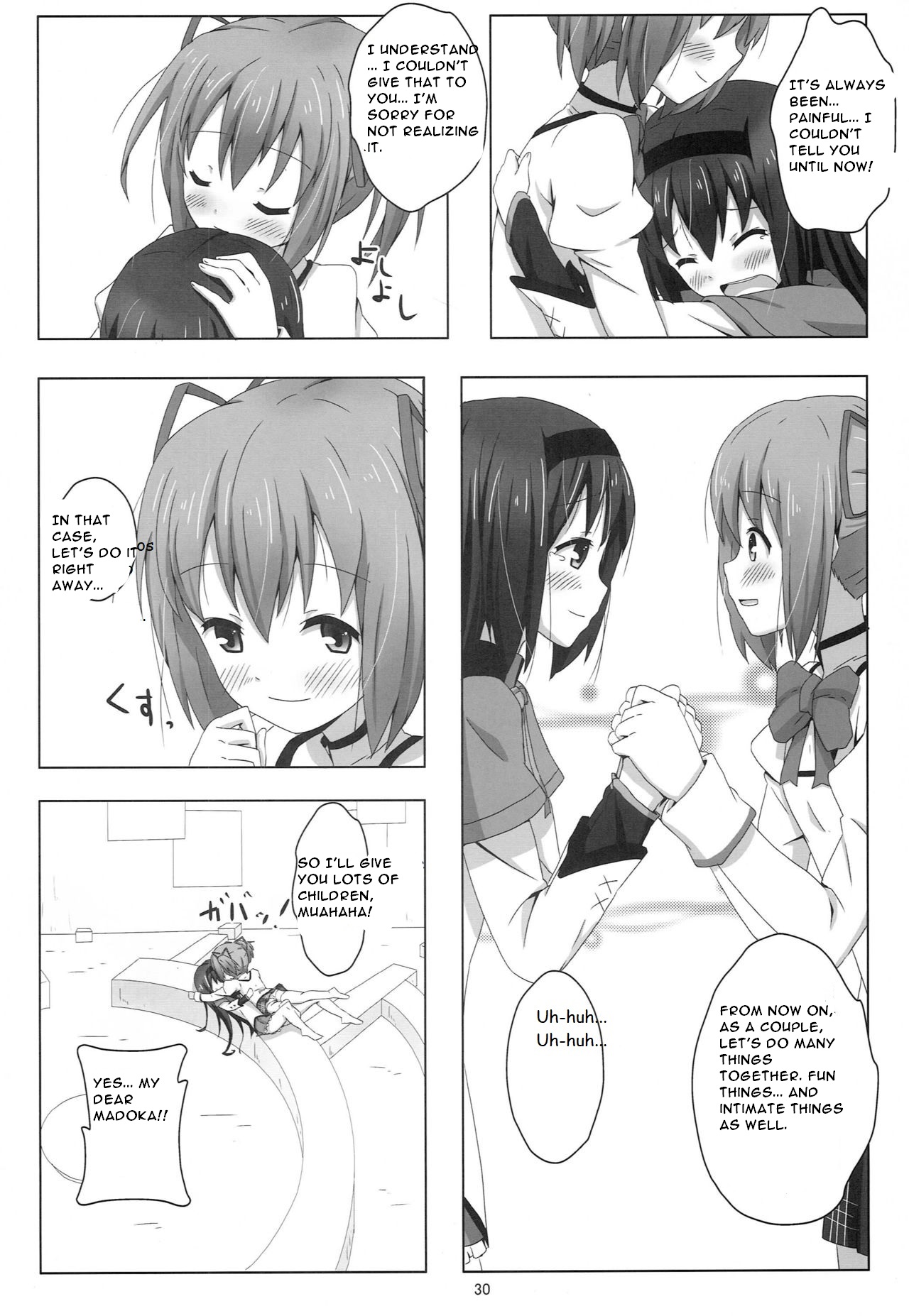 MH COMPLEX page 30 featuring homura akemi puella magi madoka magica parody - kissing magical girl hentai manga - read online free