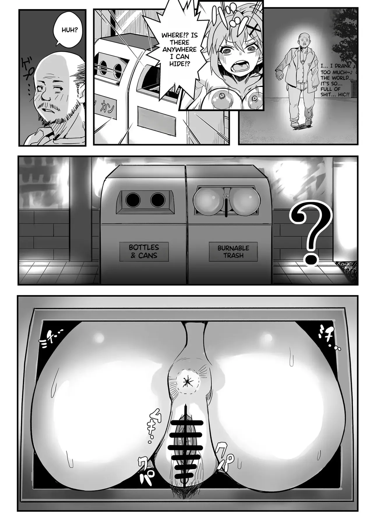 (C99) [Denshiko! (Outotsu Den)] Kiri-chan no Sanchuu Conveni Roshutsu Quest | Kiri-chan's Konbini Exposure Quest (Senki Zesshou Symphogear) [English] [Mio] page 24 featuring kirika akatsuki senki zesshou symphogear parody - squirting big breasts hentai manga - read online free