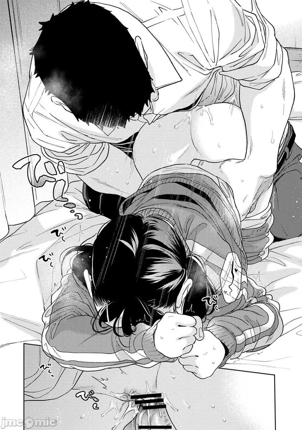 1LDK+JK Ikinari Doukyo? Micchaku!? Hatsu Ecchi!!? | 1LDK+JK 突然間展開同居？ 極度貼近！？初體驗！？ Ch. 46-53 page 237 - scanmark bikini hentai manga - read online free