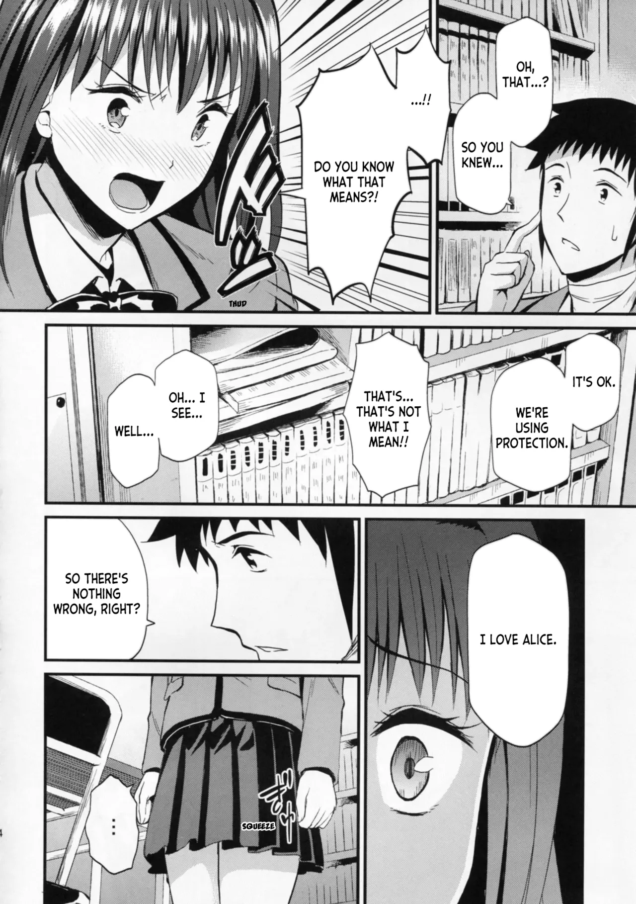 Aokoi | Blue Love page 14 featuring aoko aozaki mahou tsukai no yoru parody - schoolgirl uniform nakadashi hentai manga - read online free