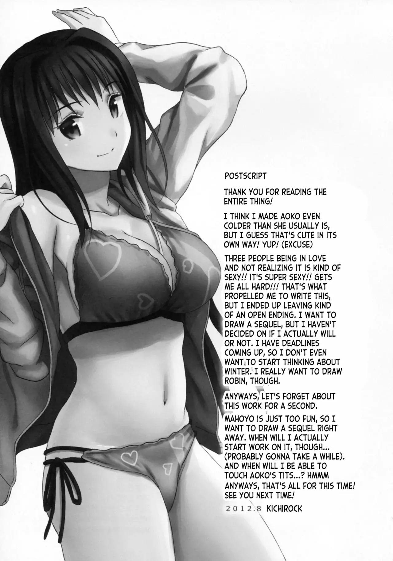 Aokoi | Blue Love page 29 featuring aoko aozaki mahou tsukai no yoru parody - schoolgirl uniform nakadashi hentai manga - read online free