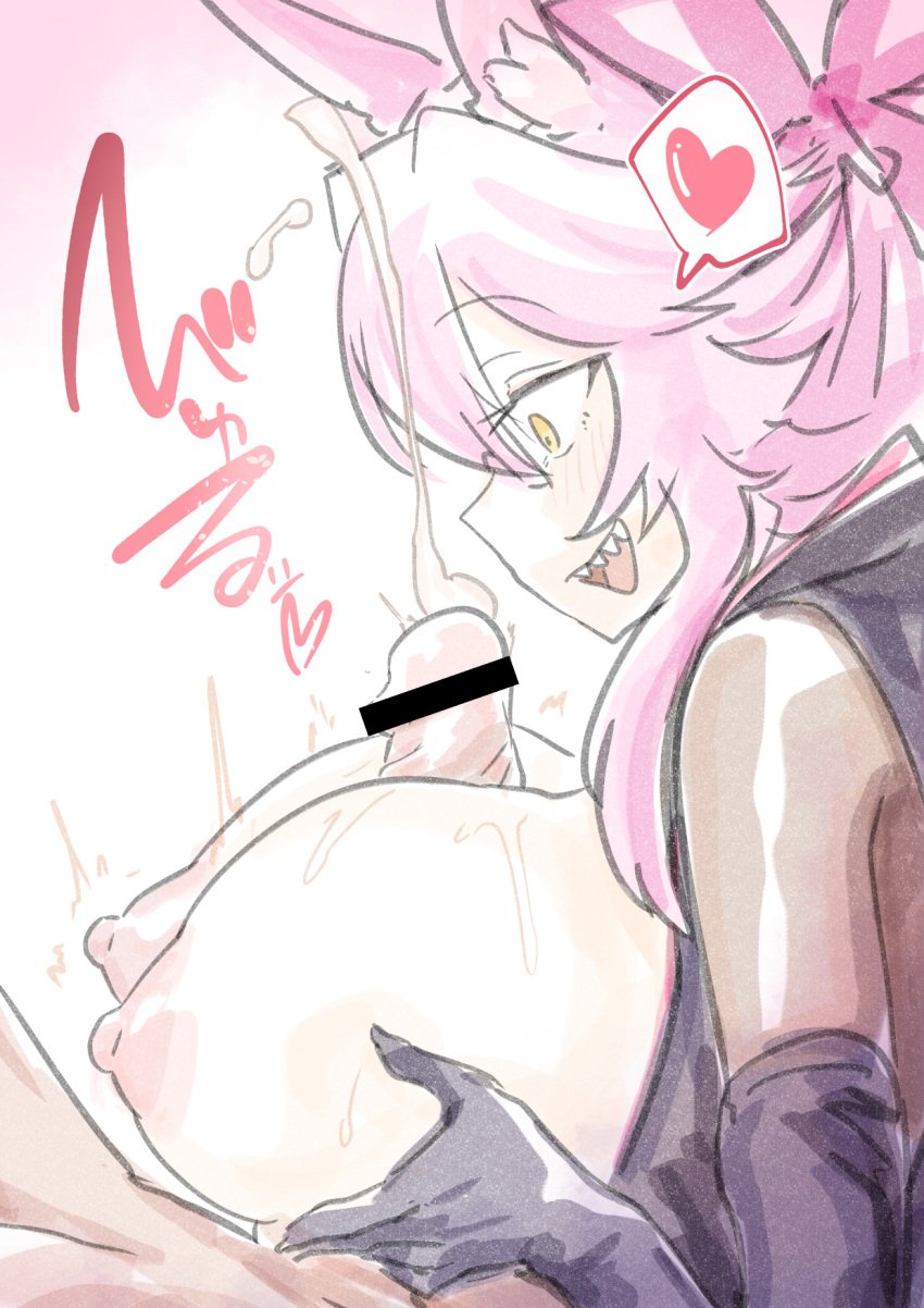 Unsorted Hentai - Page 14