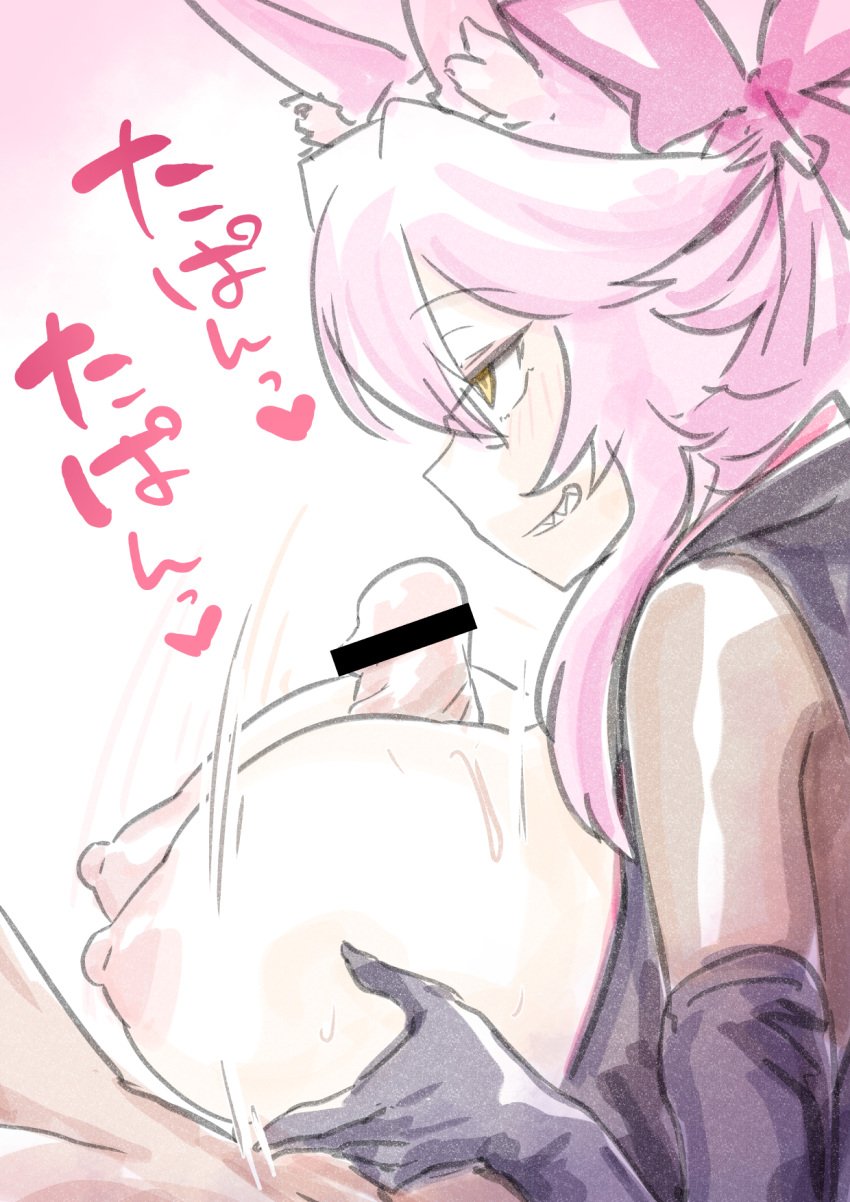 Unsorted Hentai - Page 19