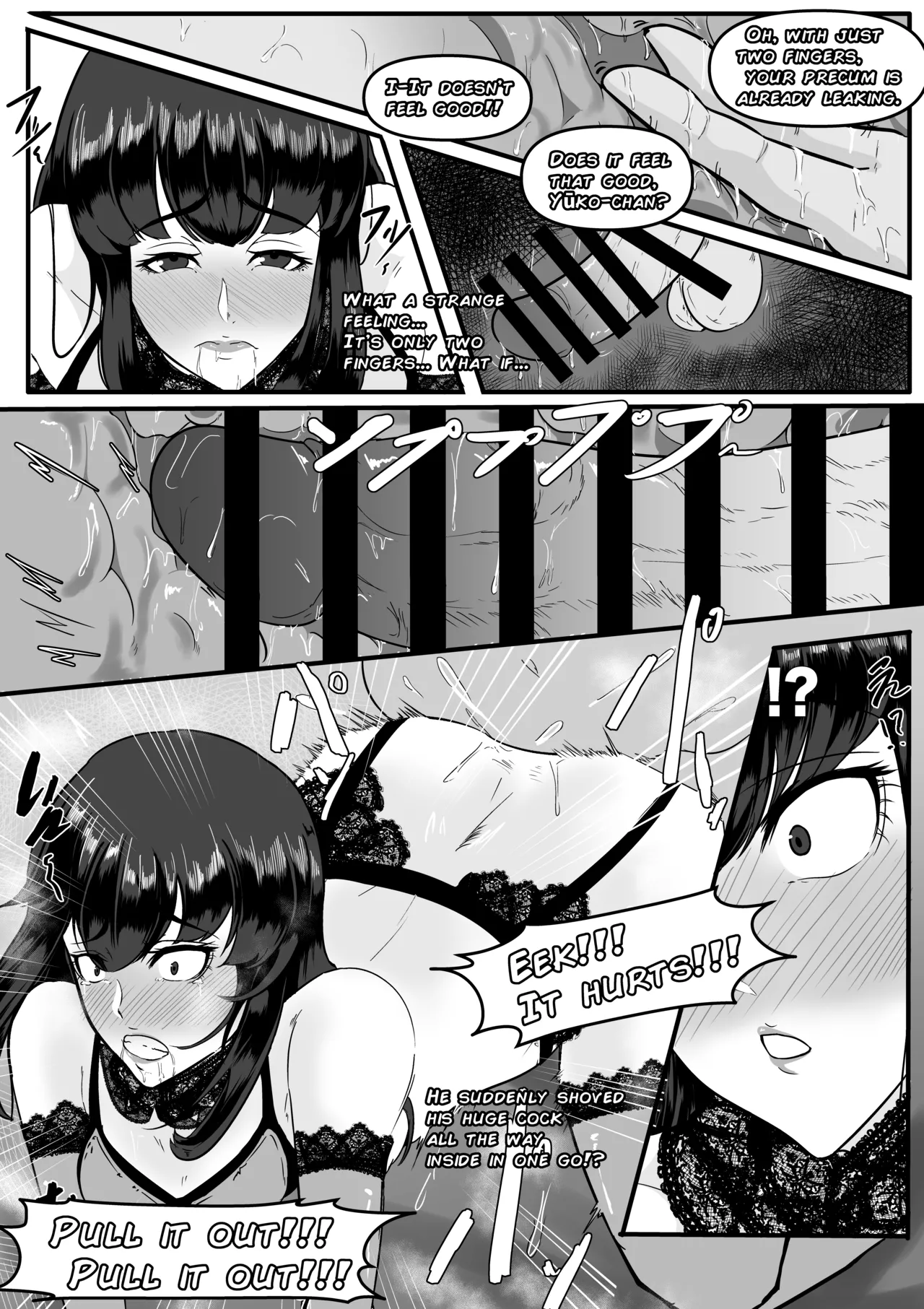 Aoki Yūki page 11 original parody - moral degeneration crossdressing hentai manga - read online free