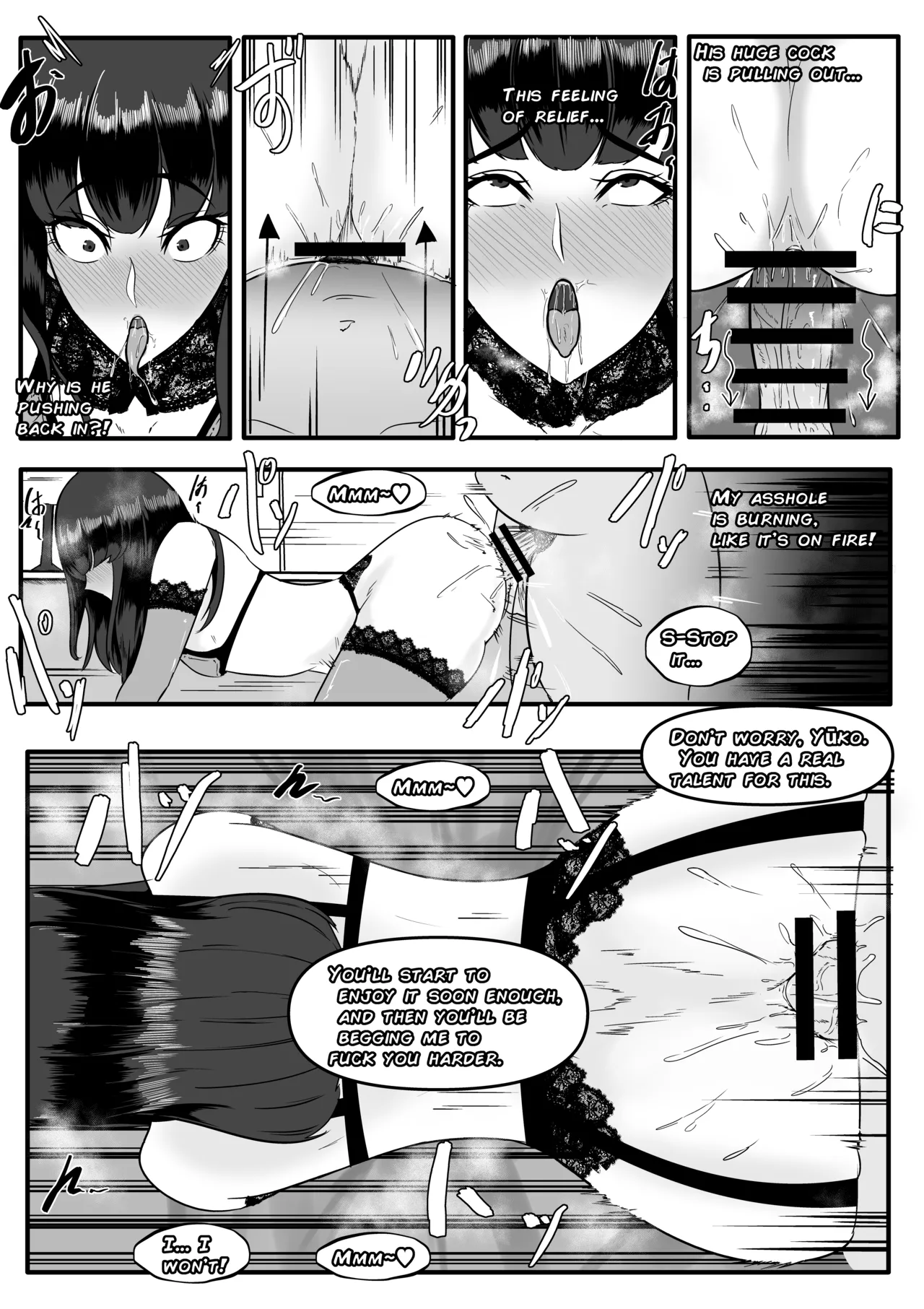 Aoki Yūki page 12 original parody - moral degeneration crossdressing hentai manga - read online free