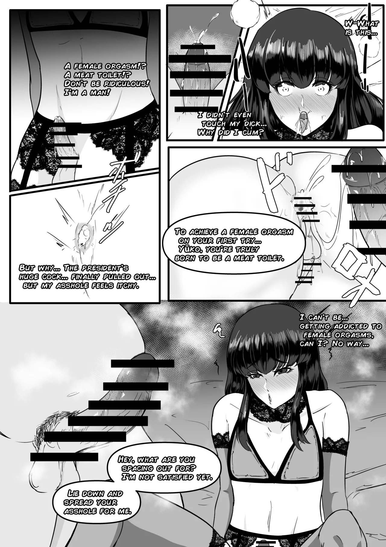 Aoki Yūki page 16 original parody - moral degeneration crossdressing hentai manga - read online free