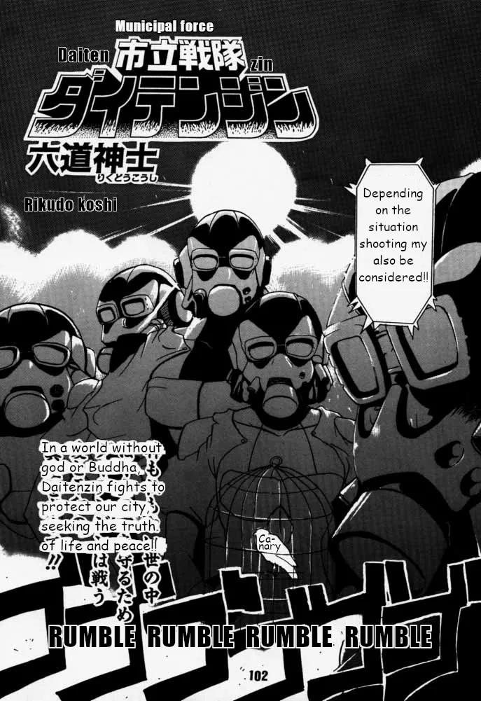 Municipal force Daitenzin + Double intention page 102 featuring hyatt excel saga parody - read online free