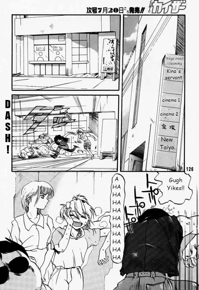 Municipal force Daitenzin + Double intention page 126 featuring hyatt excel saga parody - read online free