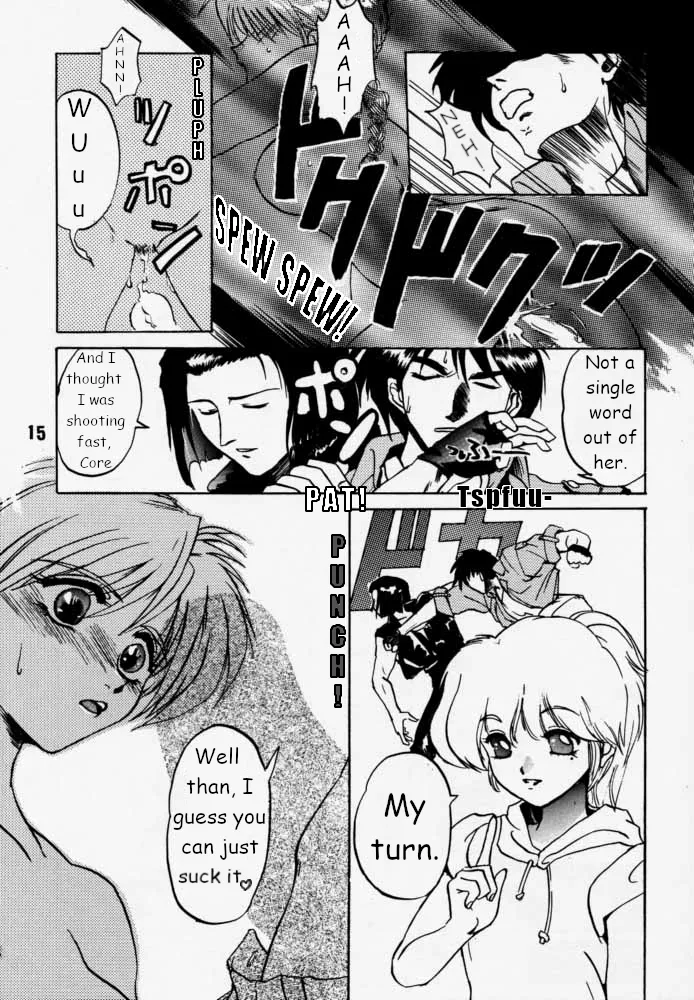 Municipal force Daitenzin + Double intention page 13 featuring hyatt excel saga parody - read online free