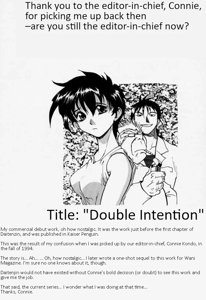 Municipal force Daitenzin + Double intention page 151 featuring hyatt excel saga parody - read online free