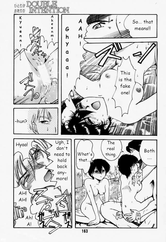 Municipal force Daitenzin + Double intention page 164 featuring hyatt excel saga parody - read online free