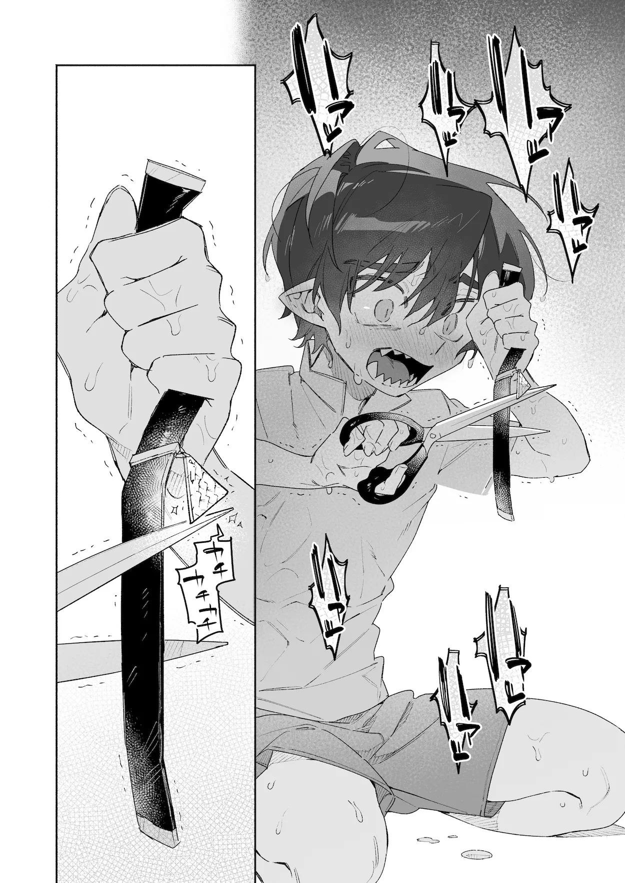 [pink carrot (usachanGET)] ♂ ga Uke. Wani-chan x Same-kun Kouhen - Page 19