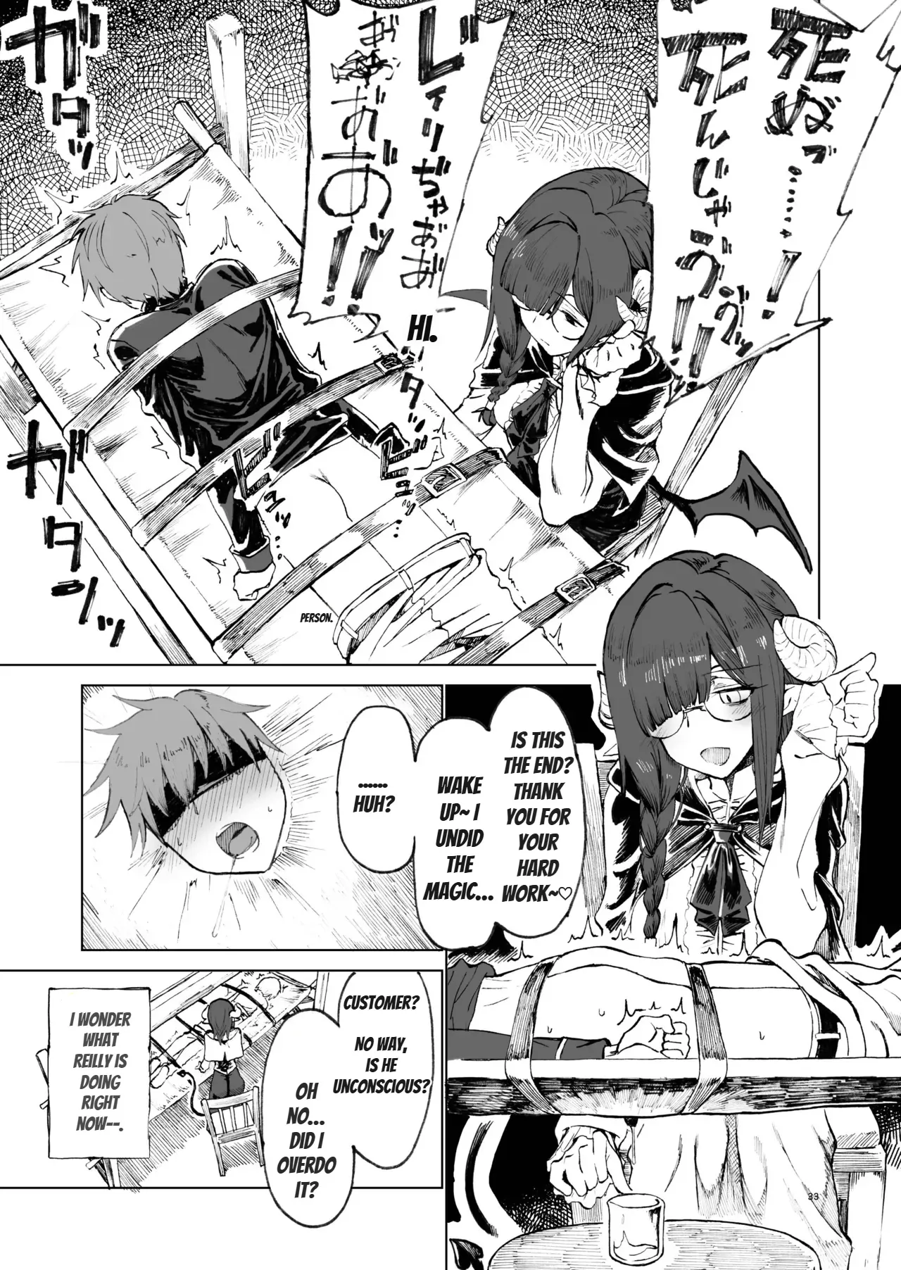 Isekai Mesu Yuusha 4 page 33 original parody - kissing big breasts hentai manga - read online free