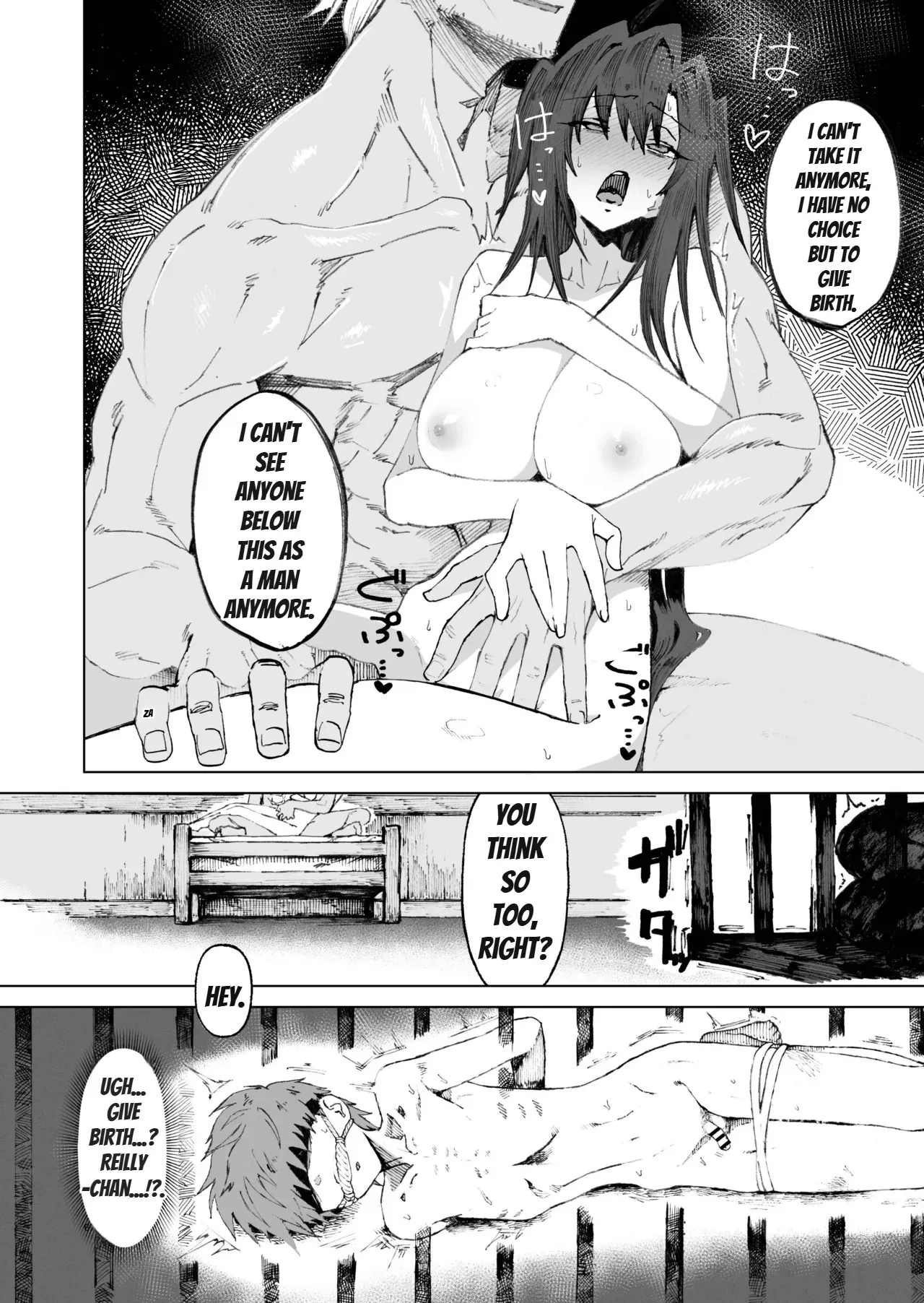 Isekai Mesu Yuusha 4 - Page 6