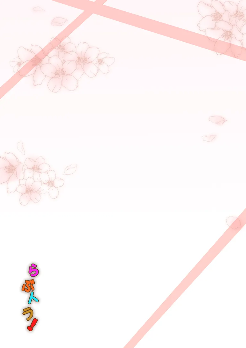 Lovetora! page 10 featuring taiga aisaka toradora parody - stockings sole female hentai manga - read online free