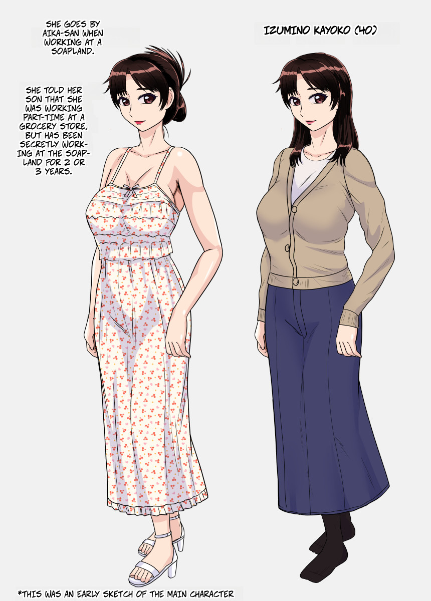 Akuyuu ni Sasowarete Jukujo Soap ni Itte Mitara, Detekita Jou ga Kaa-san datta. | My Friend Dragged Me to a MILF Soapland and My Mom Came Out page 35 original parody - milf prostitution hentai manga - read online free