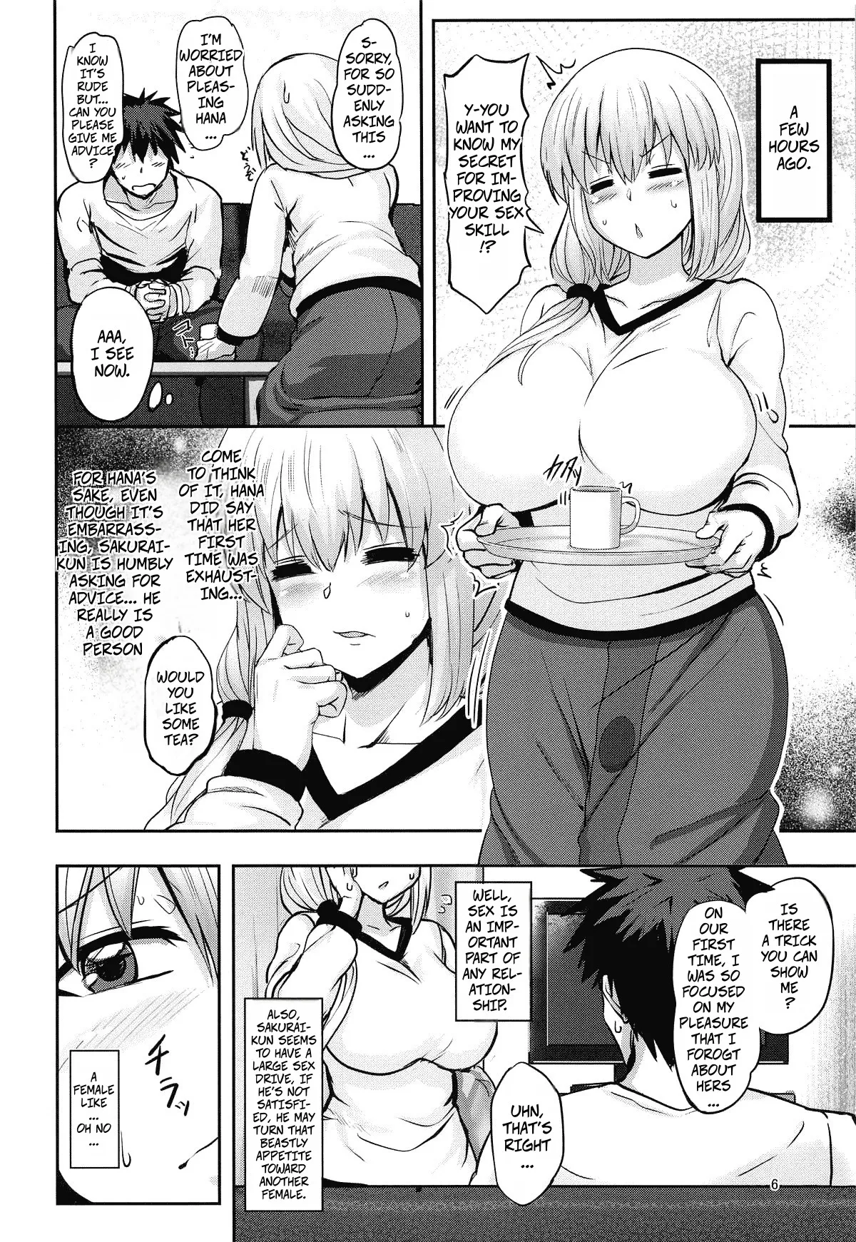 Uzaki Tsuki wa Ajiwaitai | Uzaki Tsuki Wants a Taste - Page 5