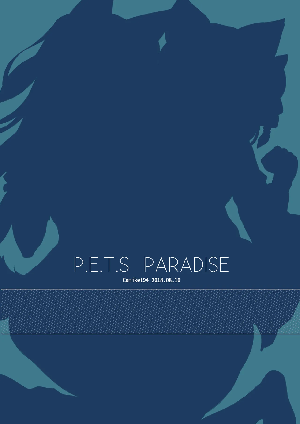 P.E.T.S PARADISE page 16 featuring yamashiro azur lane parody - group dog girl hentai manga - read online free