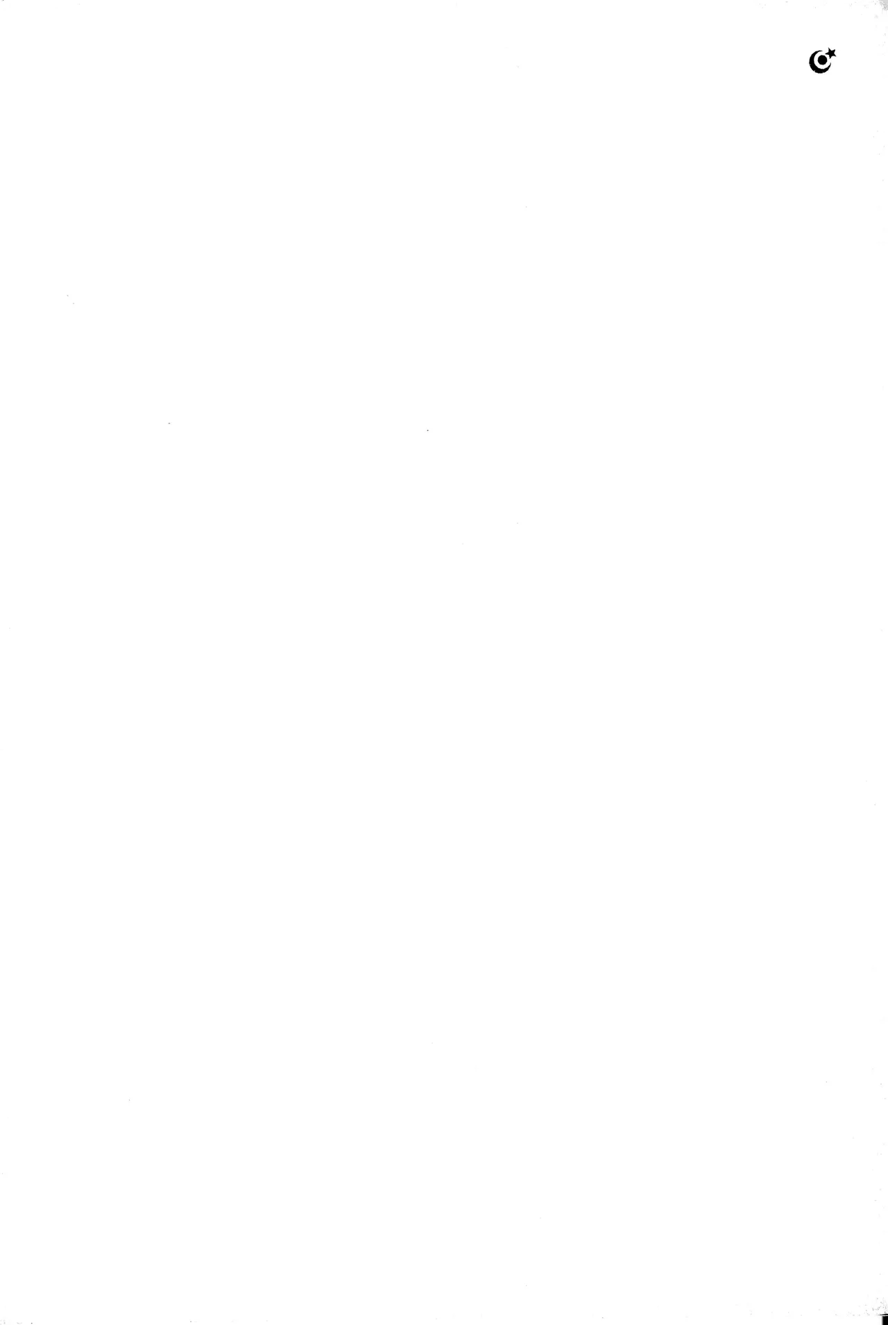 milky page 39 one piece parody - yaoi hentai manga - read online free