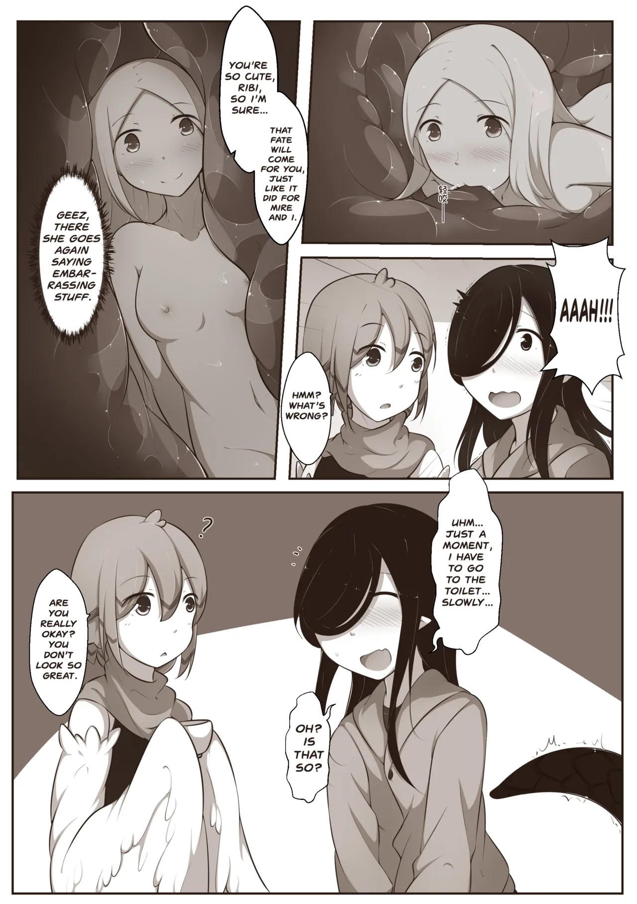 Black and White, You and Me 2 - Page 31