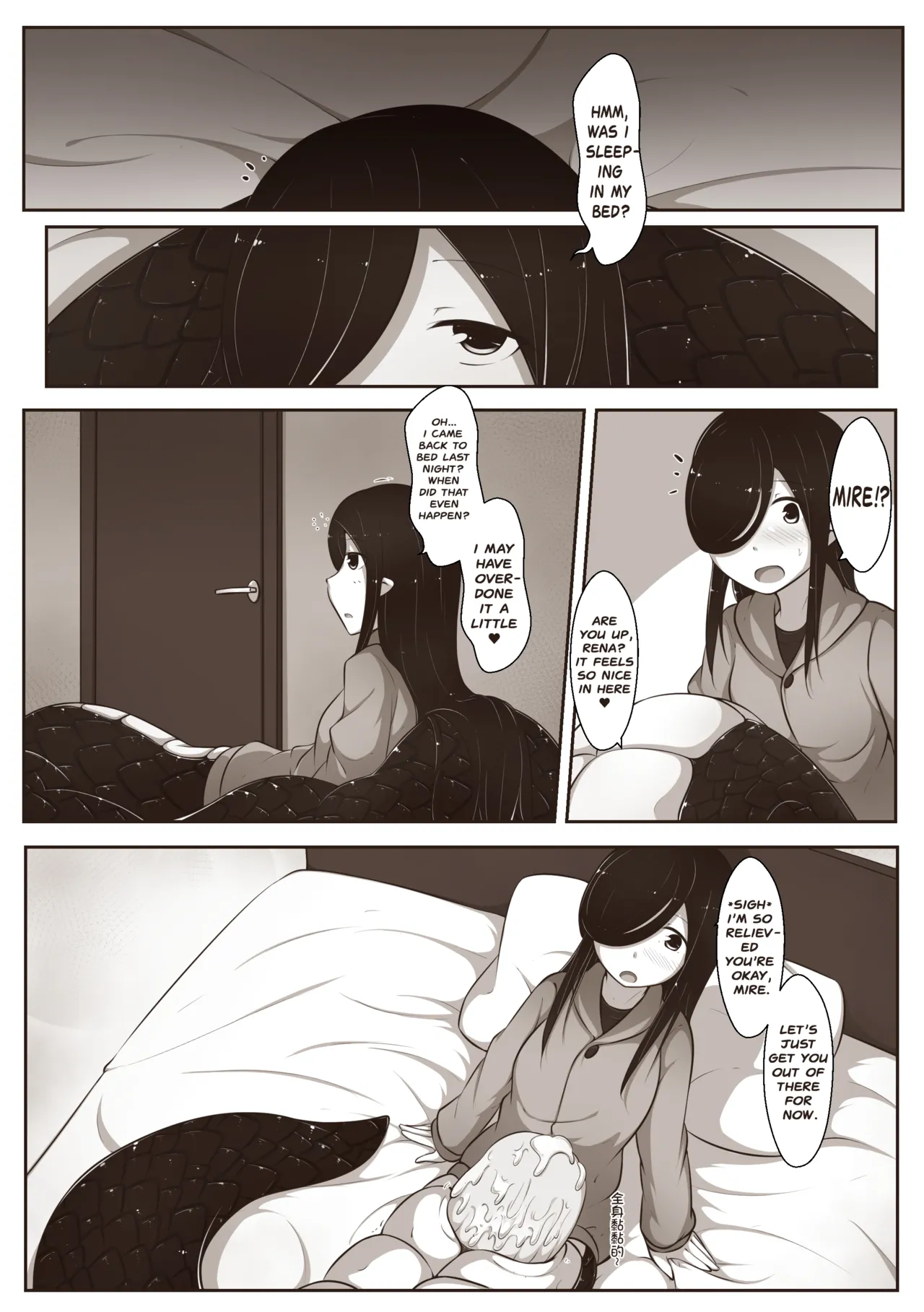Black and White, You and Me 2 - Page 35